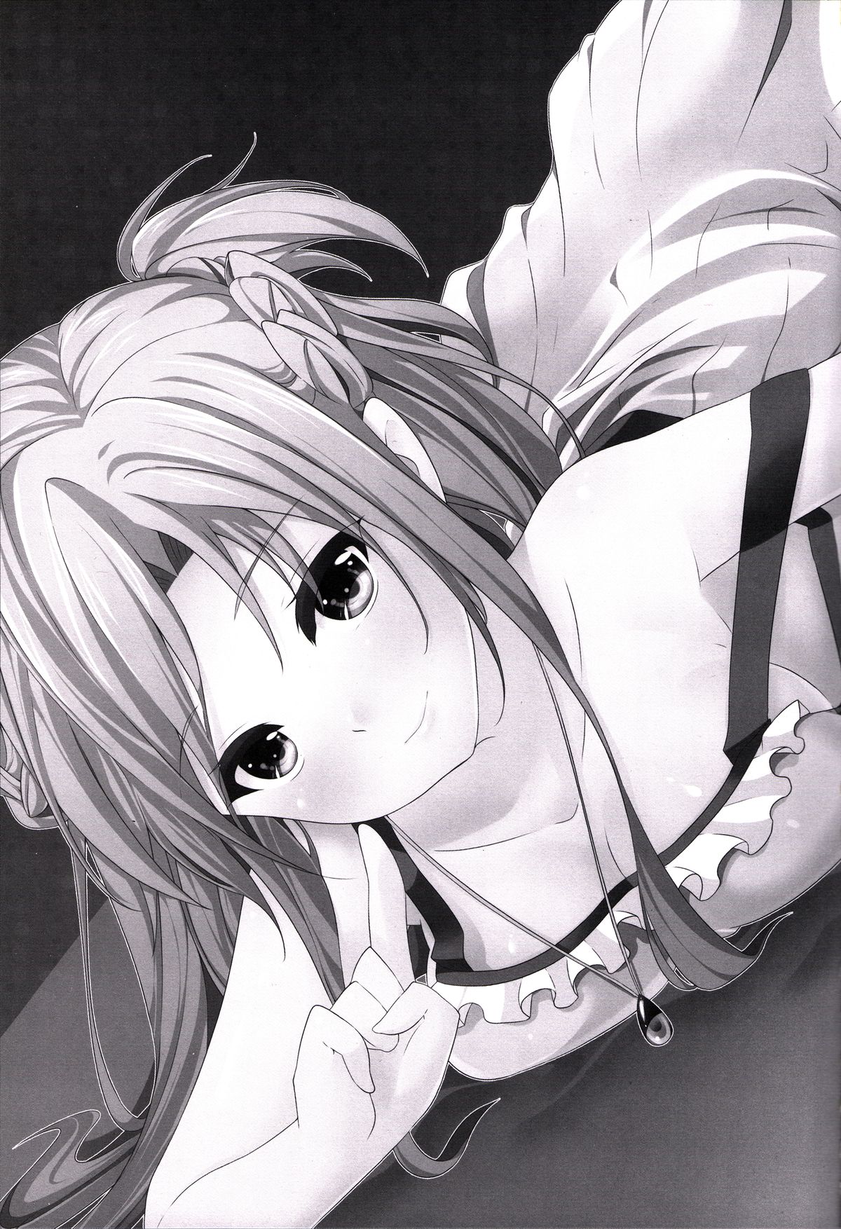 Yooakasu♥♥♥ page 2 full