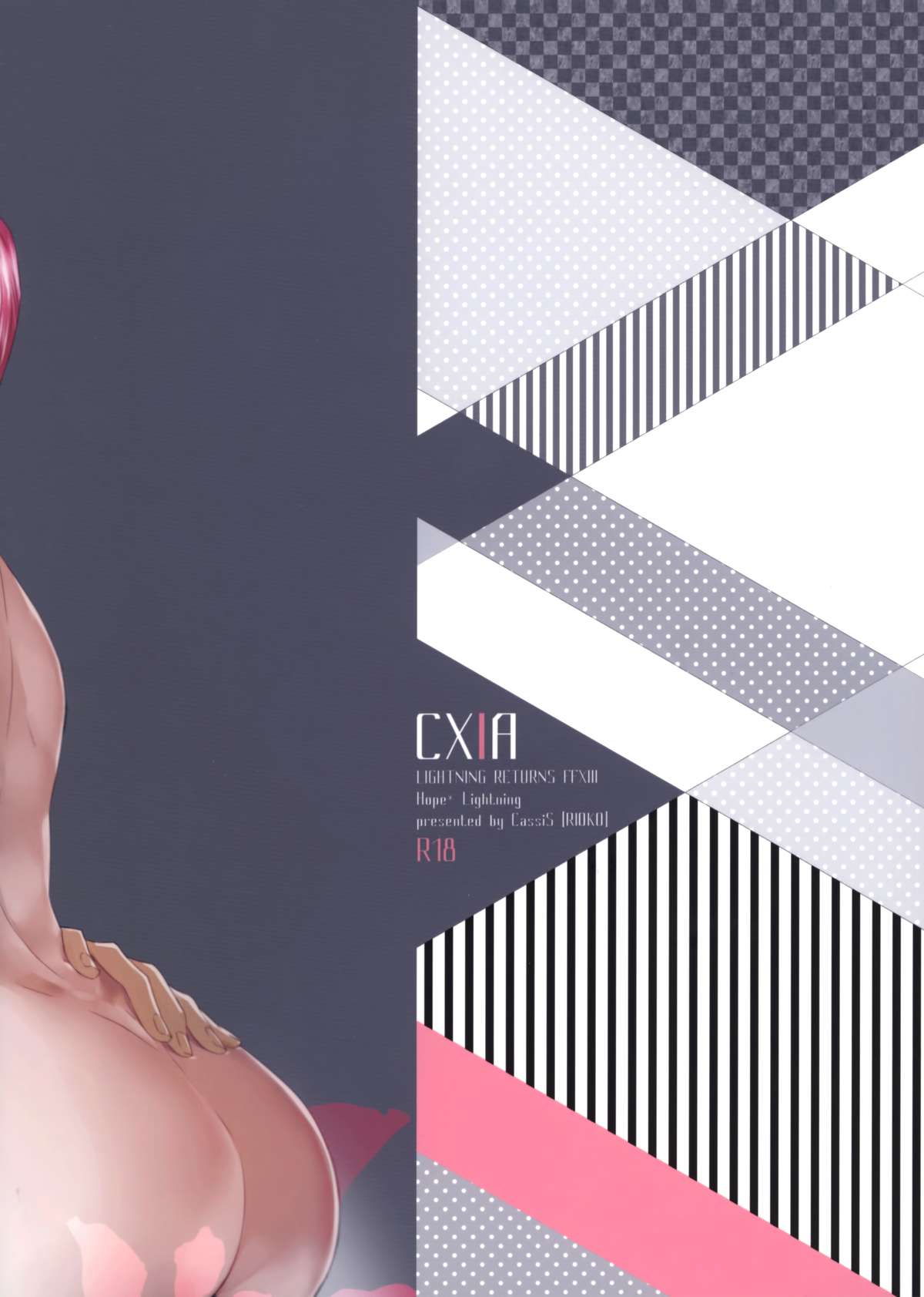 CXIA page 3 full