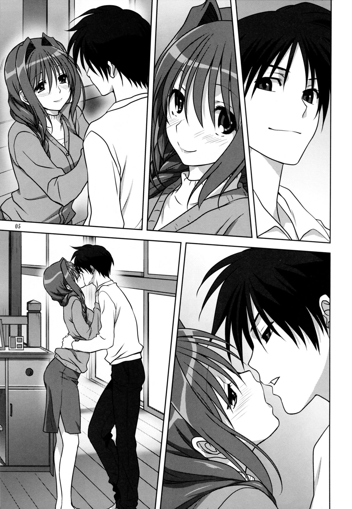 Akiko-san to Issho 14 page 5 full