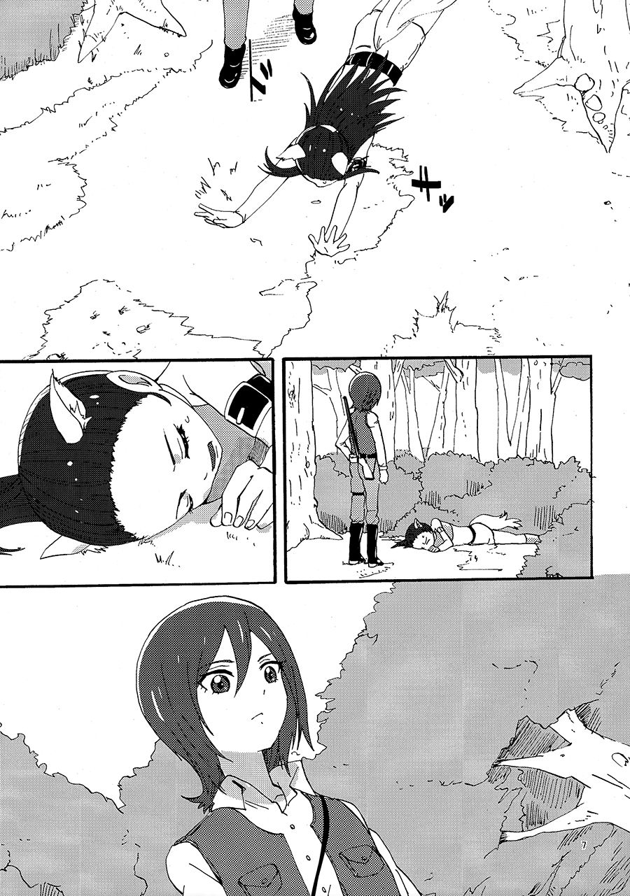 Akazukin-chan? page 6 full