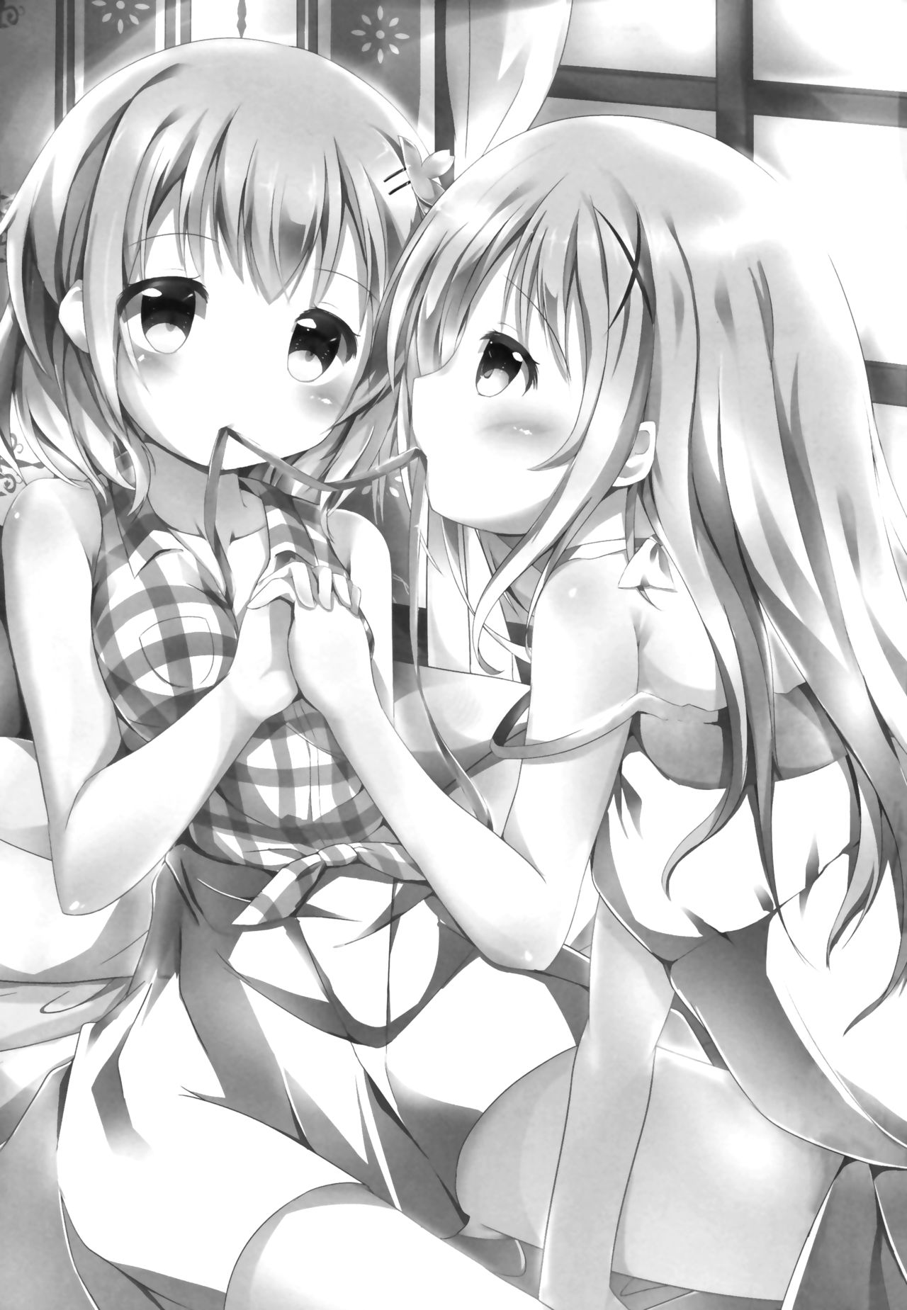 Sister or Not Sister?? page 3 full