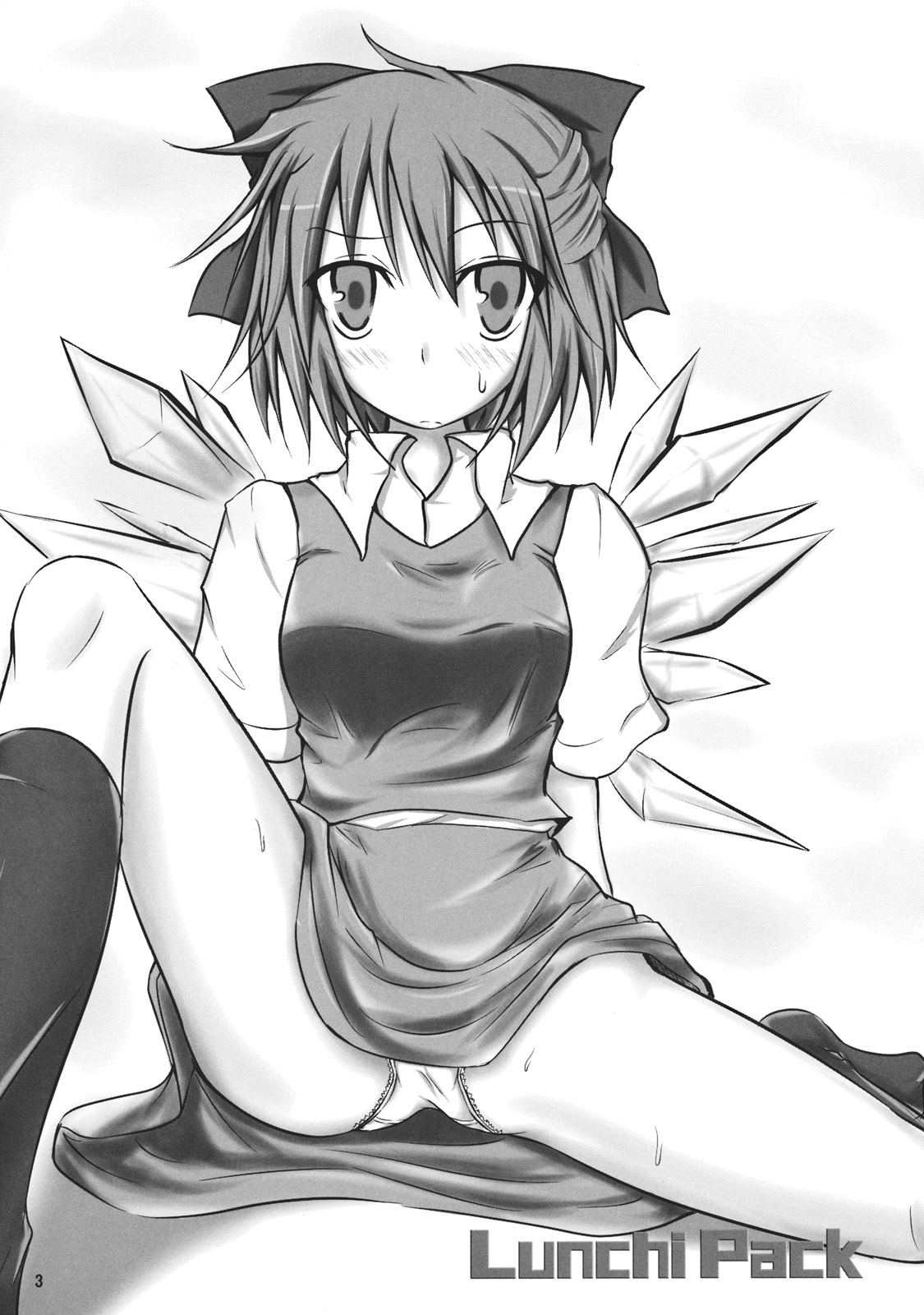 Lunchi Pack page 4 full