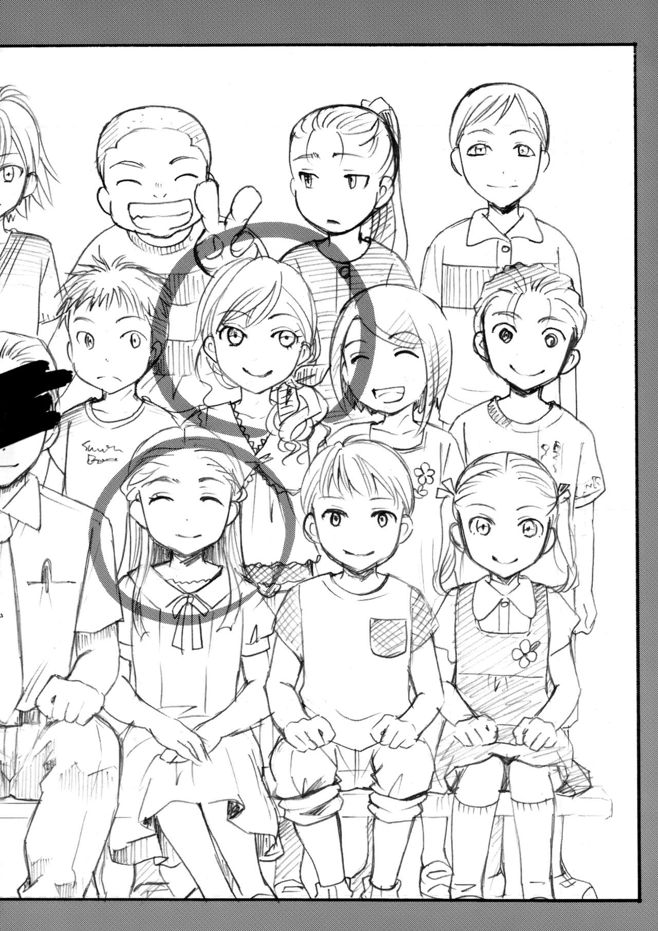 Ura Class Meibo | 秘密學生名冊 page 3 full