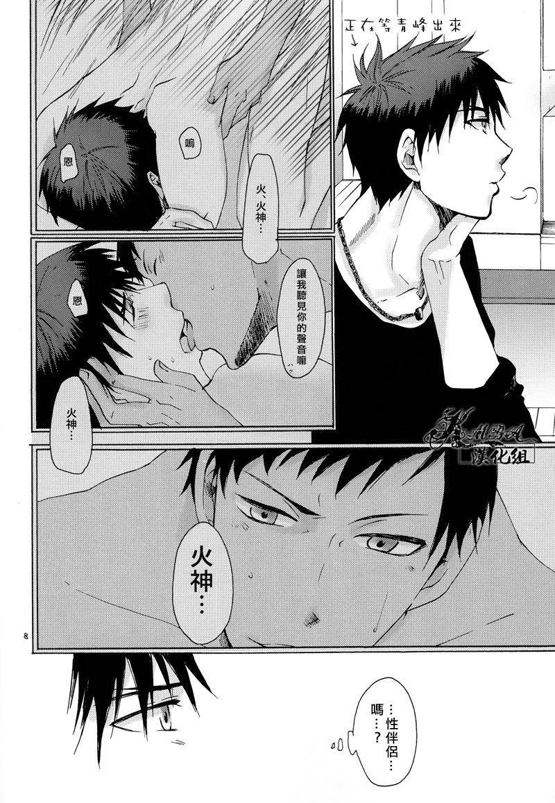 USA Days page 6 full