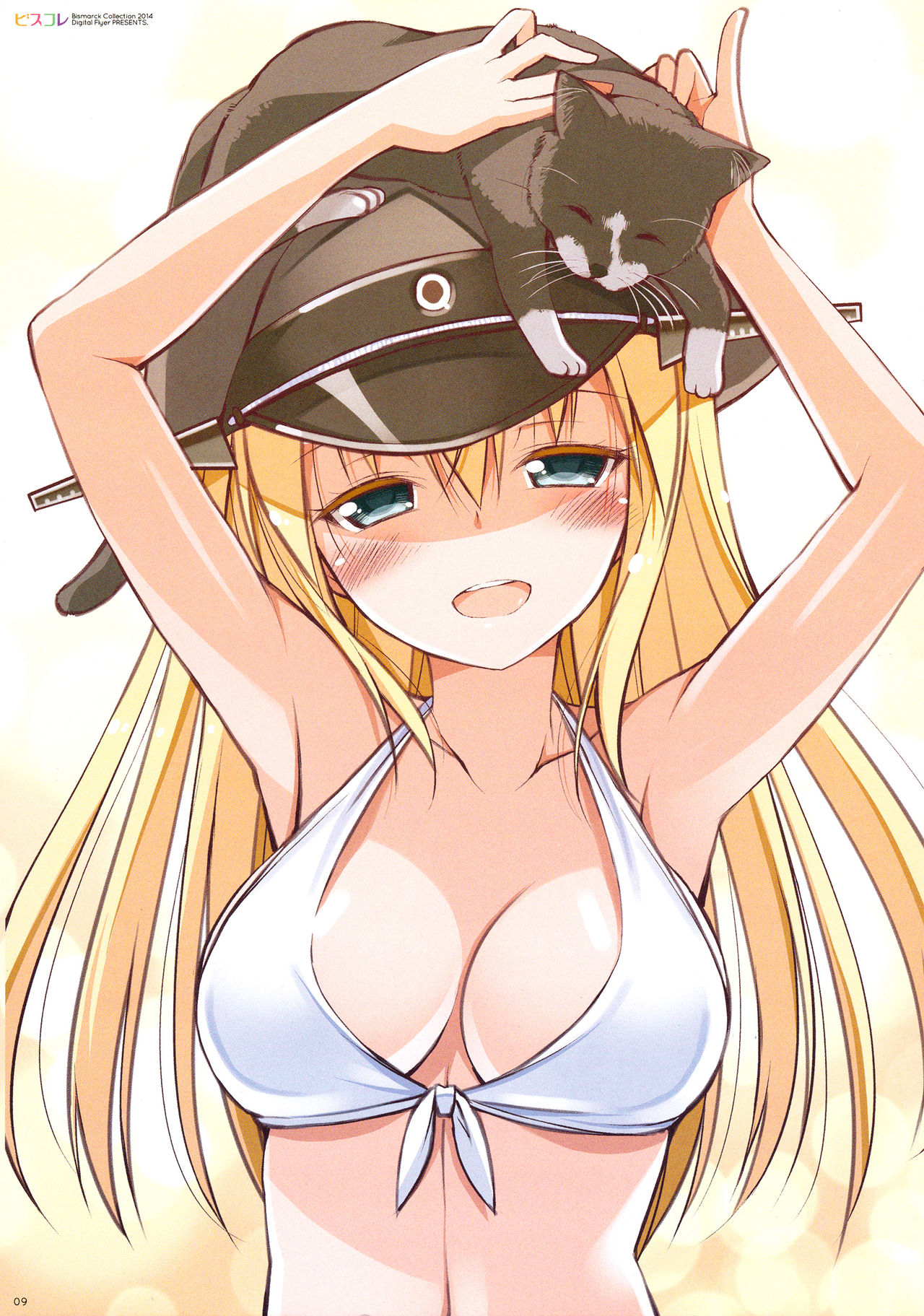 BisColle -Bismarck Collection 2014- | 俾斯收藏 -Bismarck Collection 2014- page 10 full