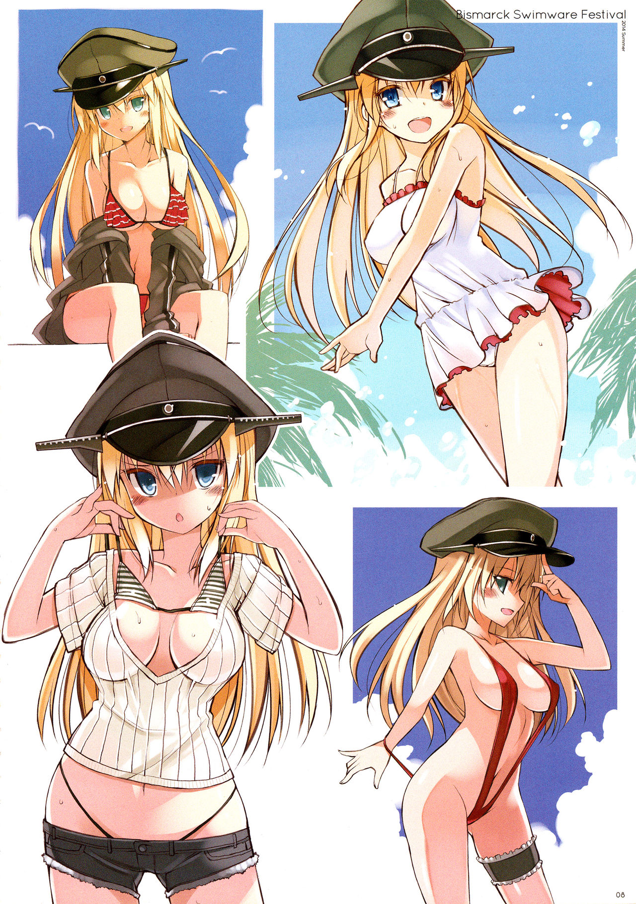 BisColle -Bismarck Collection 2014- | 俾斯收藏 -Bismarck Collection 2014- page 9 full