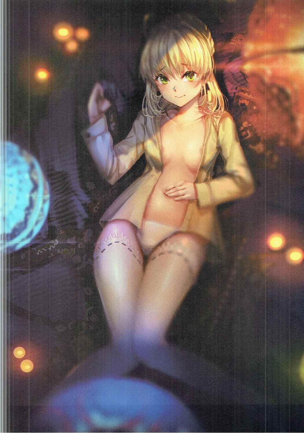 Midara na Shigusa page 7 full