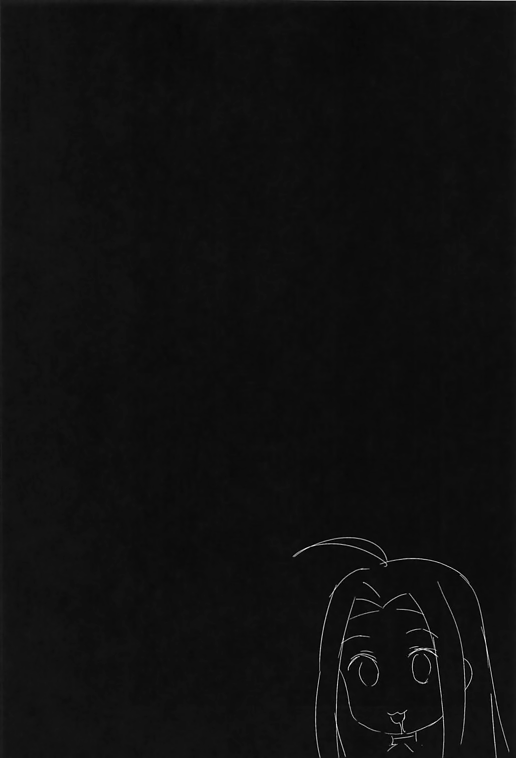 Lyria-ppoi no! page 4 full