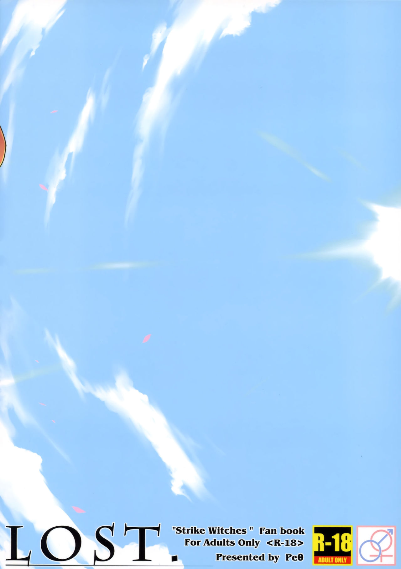 LOST. page 3 full