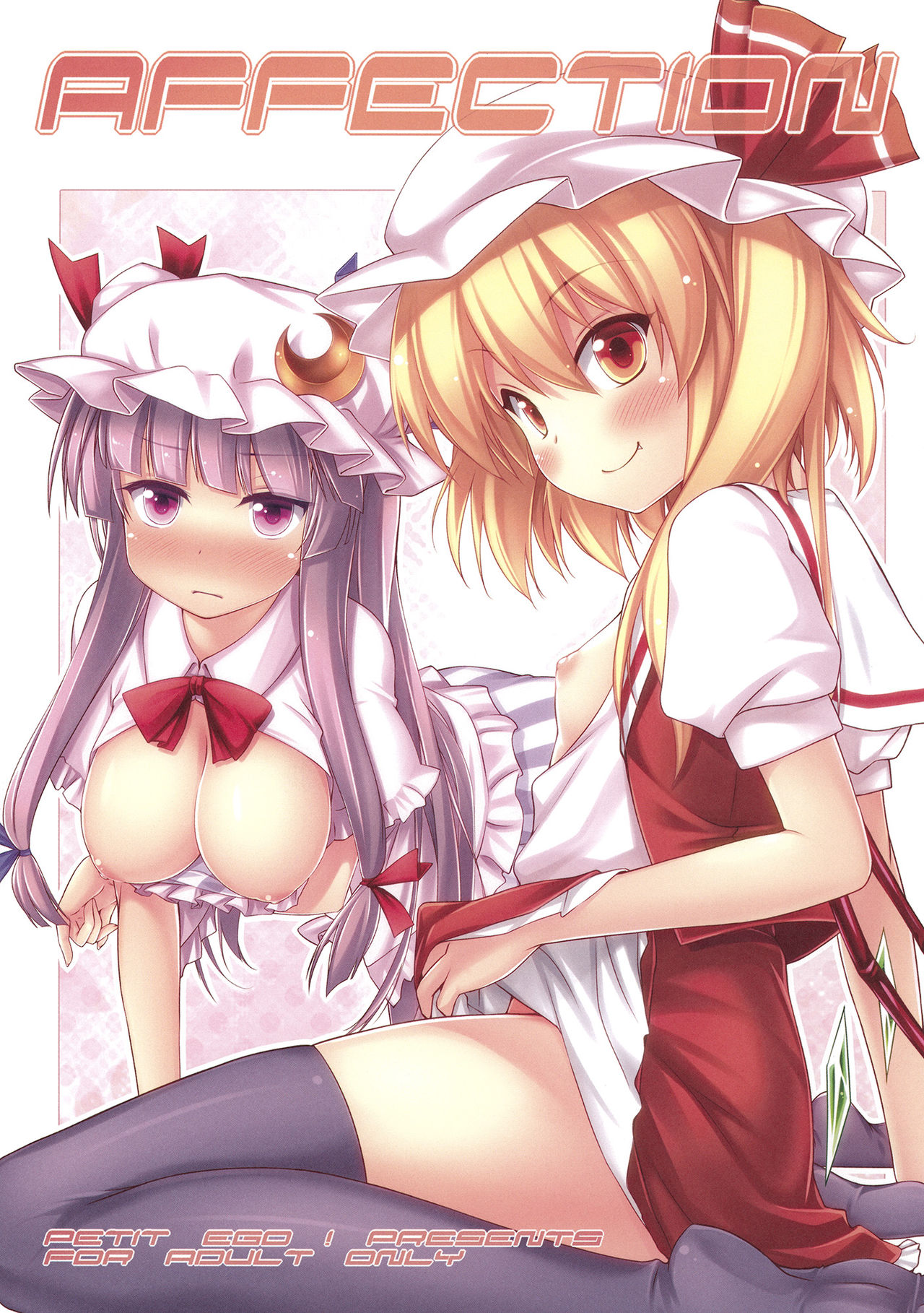 Affection page 2 full