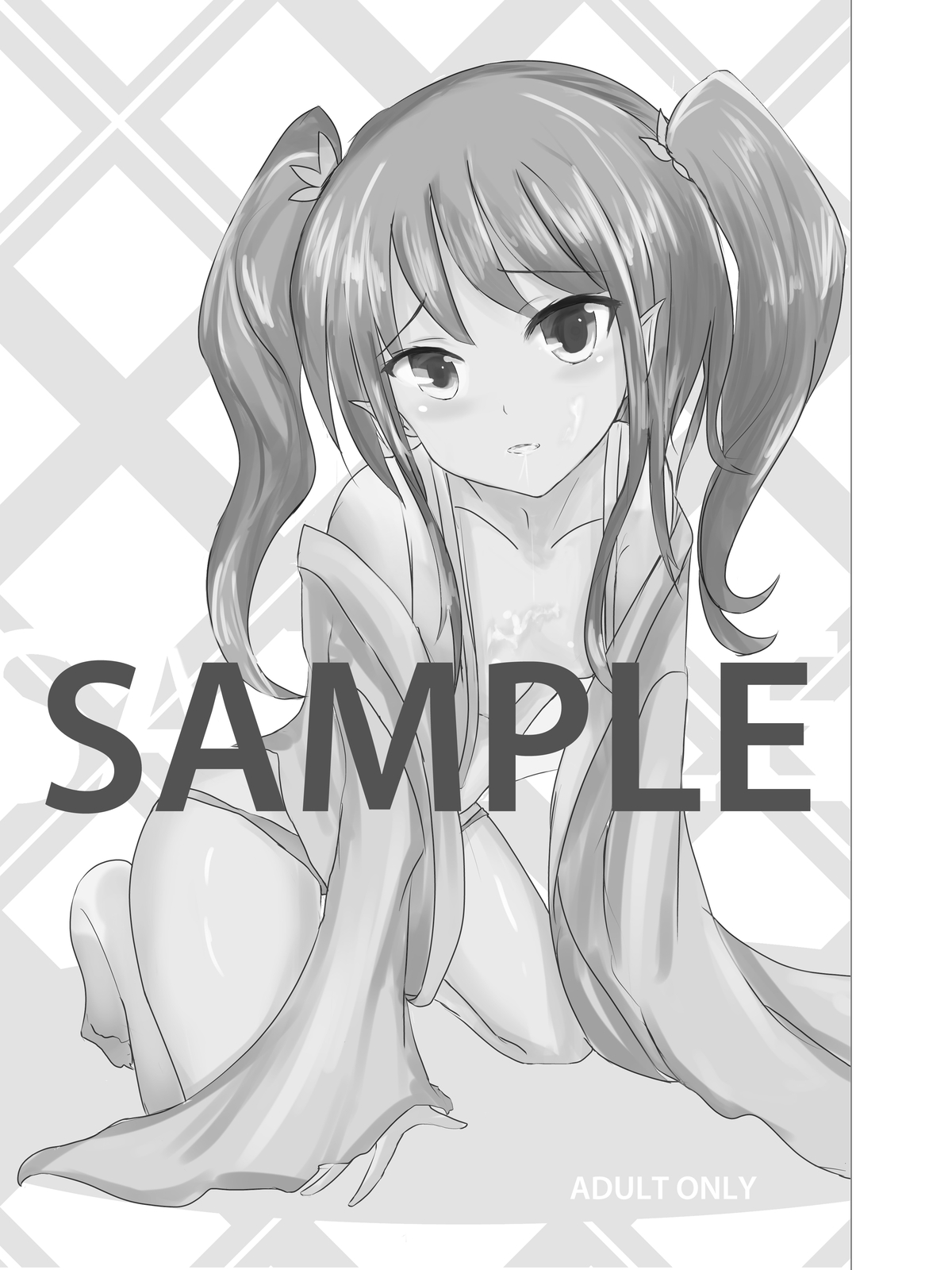 Poppy Love page 3 full