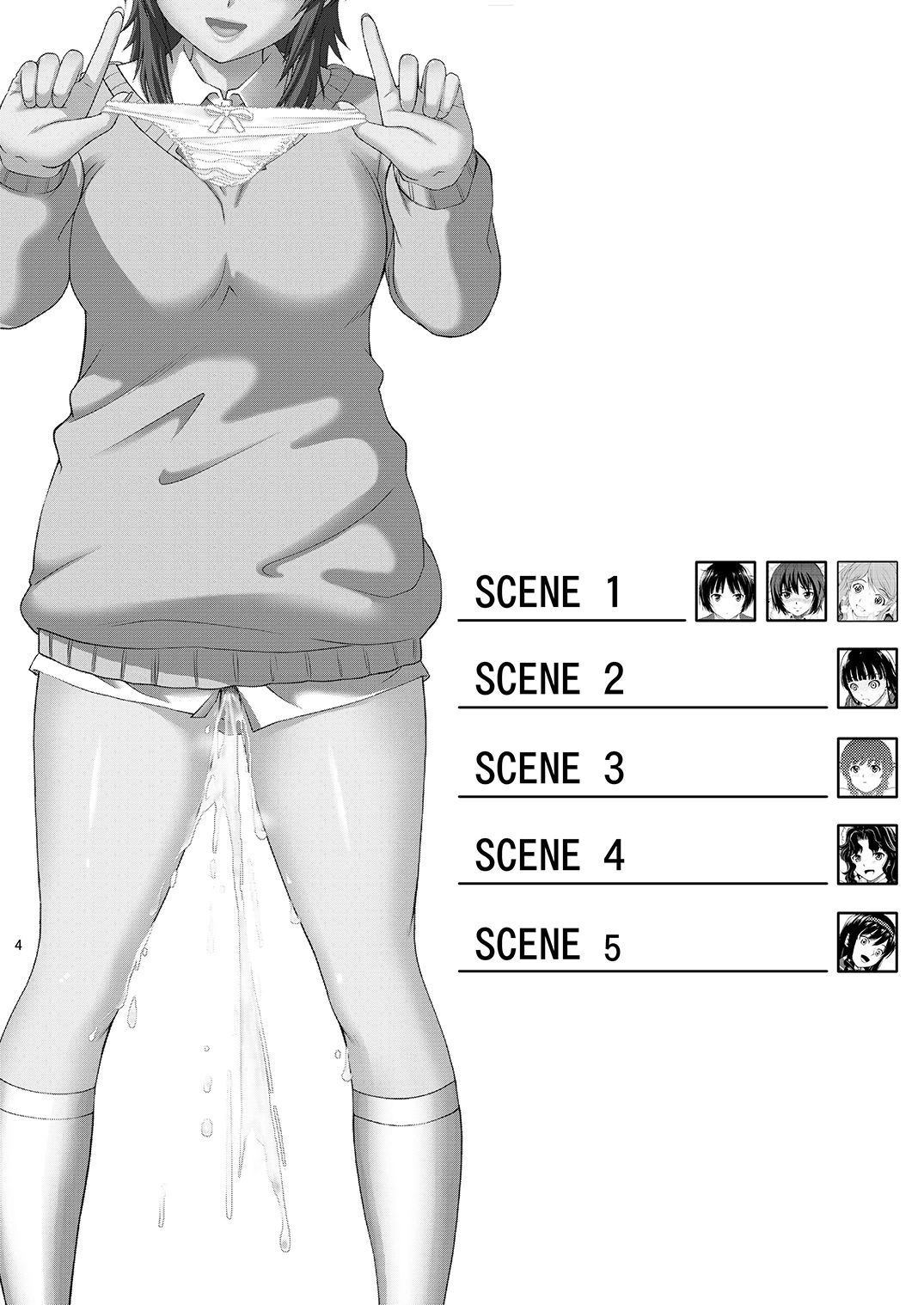 Oshikko Party 2 page 4 full