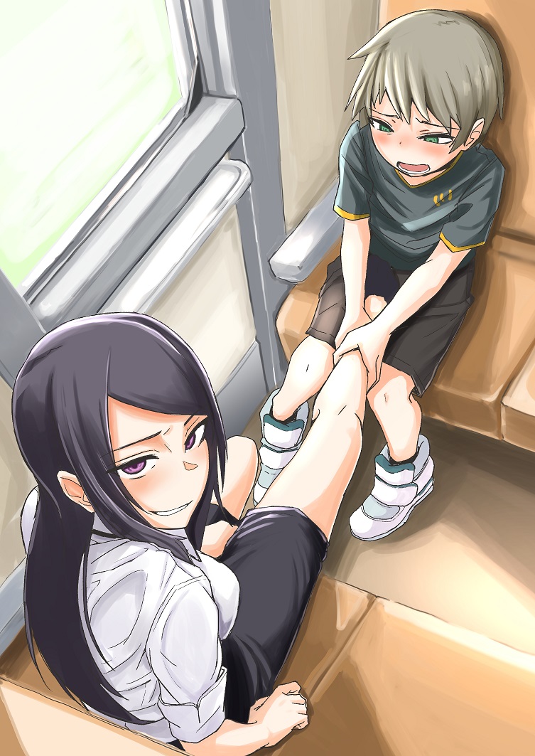 Yukizuri Oneshota Ashikoki page 2 full