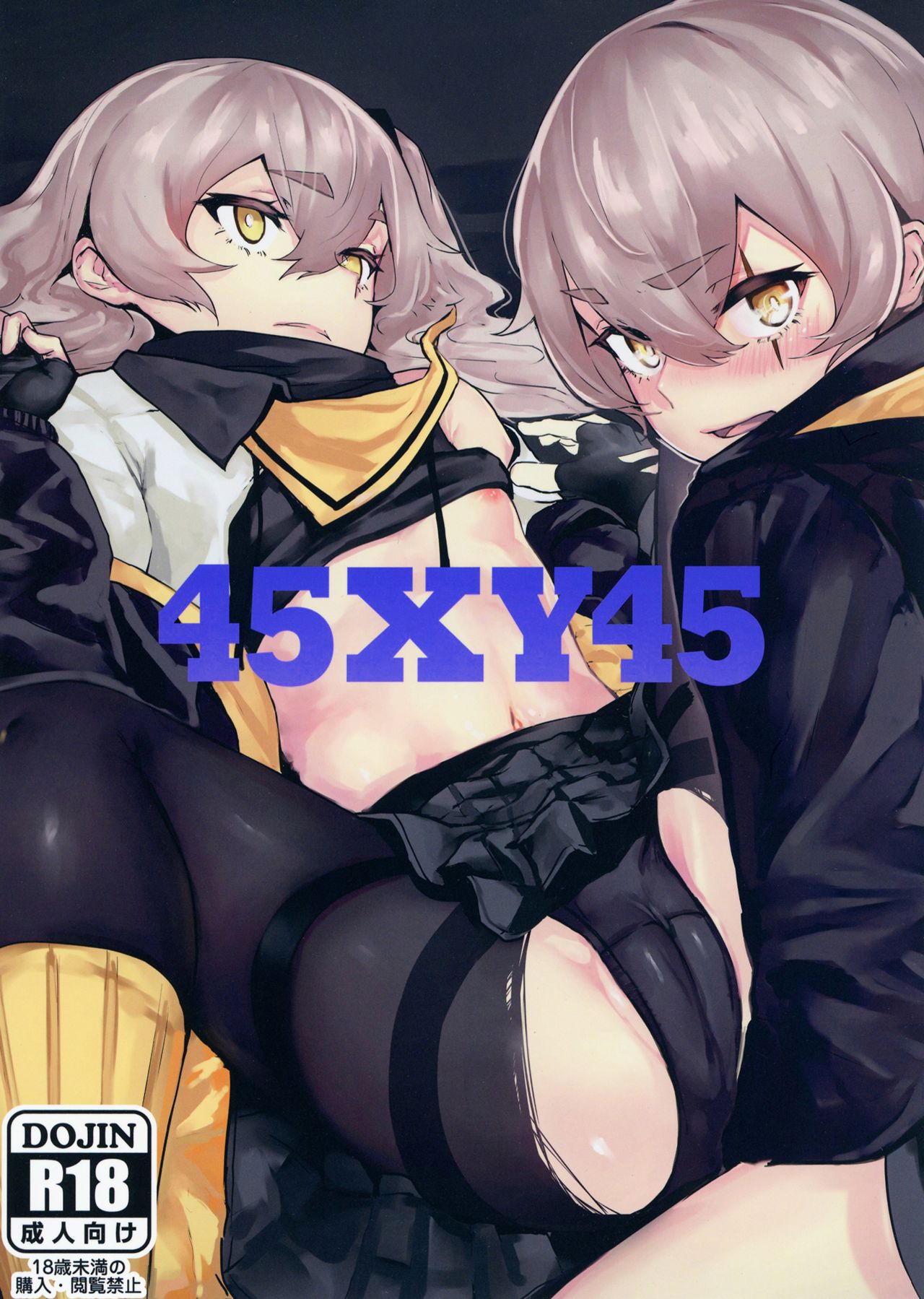 45XY45 page 1 full