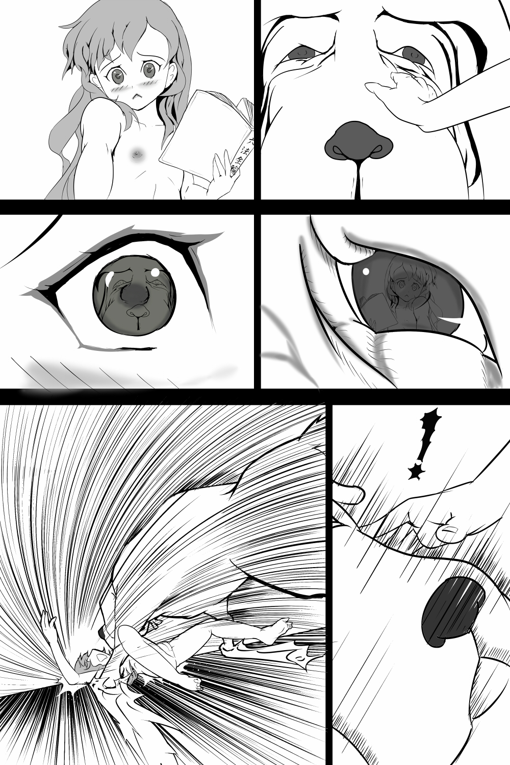Married page 9 full