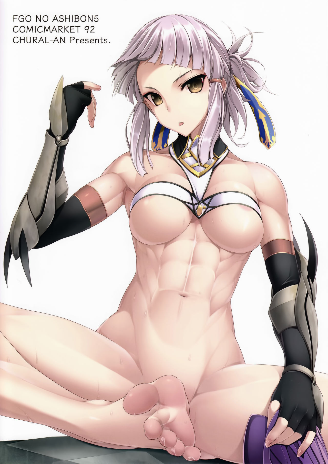 FGO no Ashibon 5 | FGO的足控本5 page 3 full