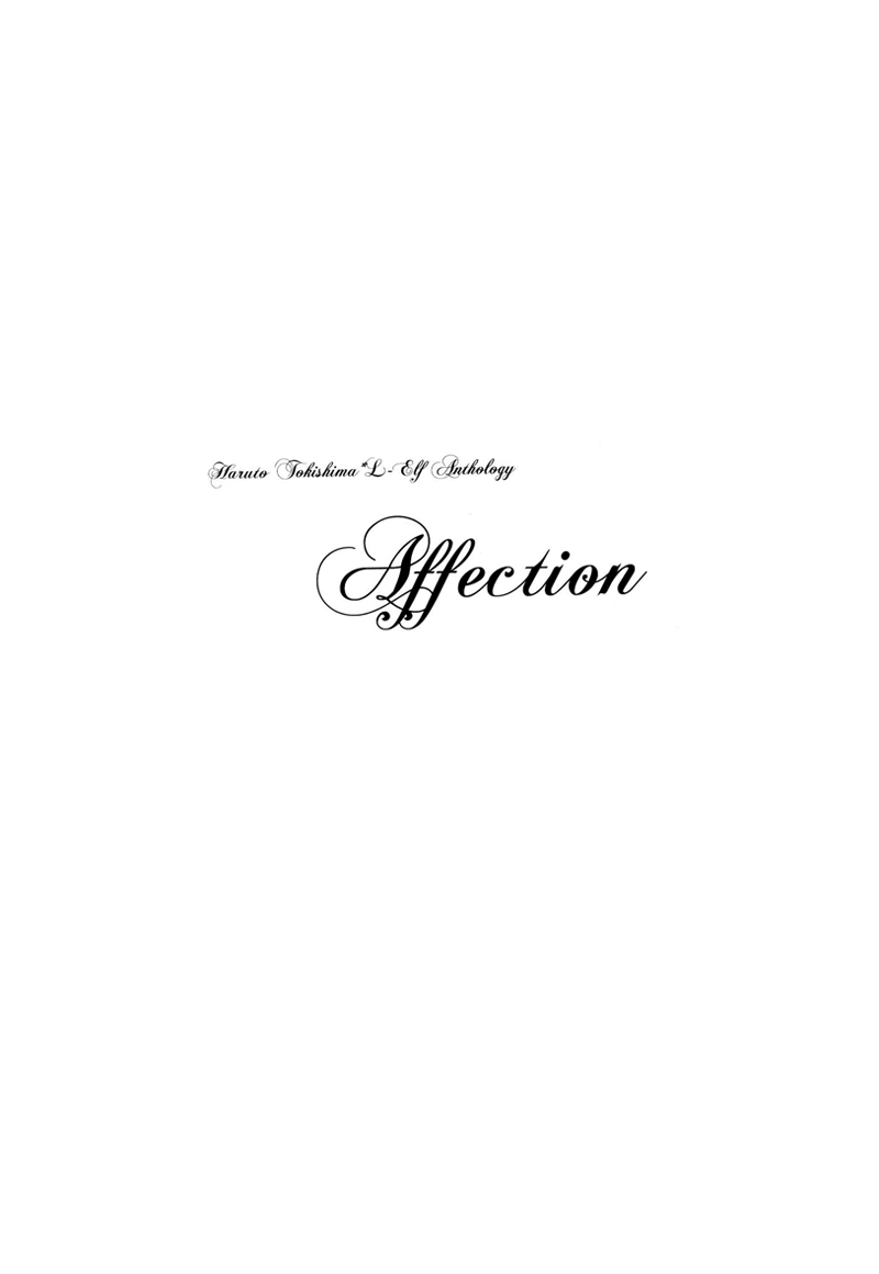 Affection page 2 full