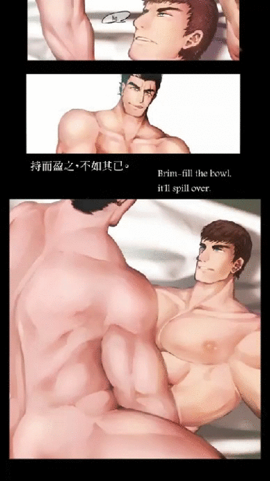 Regresus ad Originem  ZhilonG page 2 full