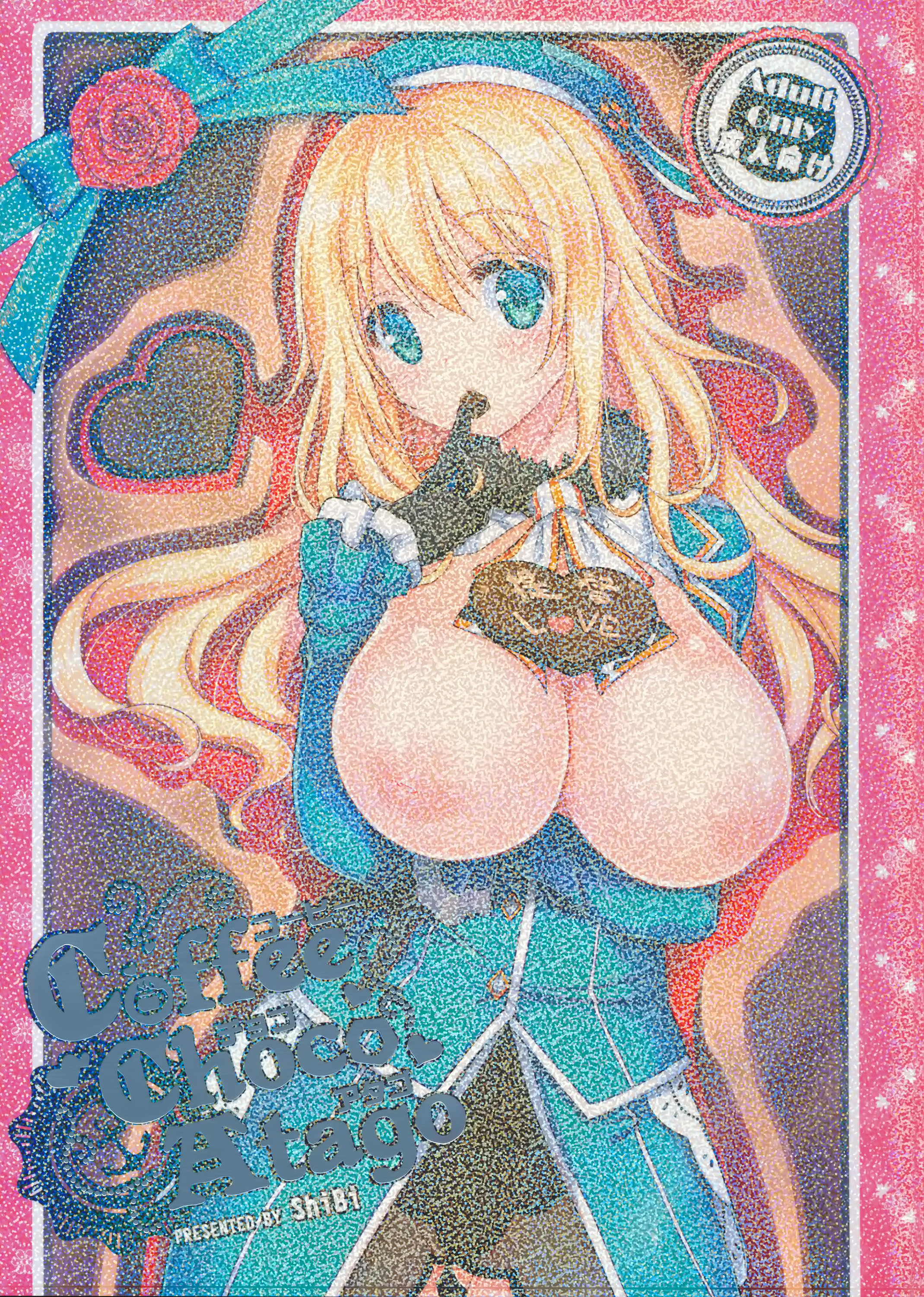 Coffee Choco Atago page 5 full