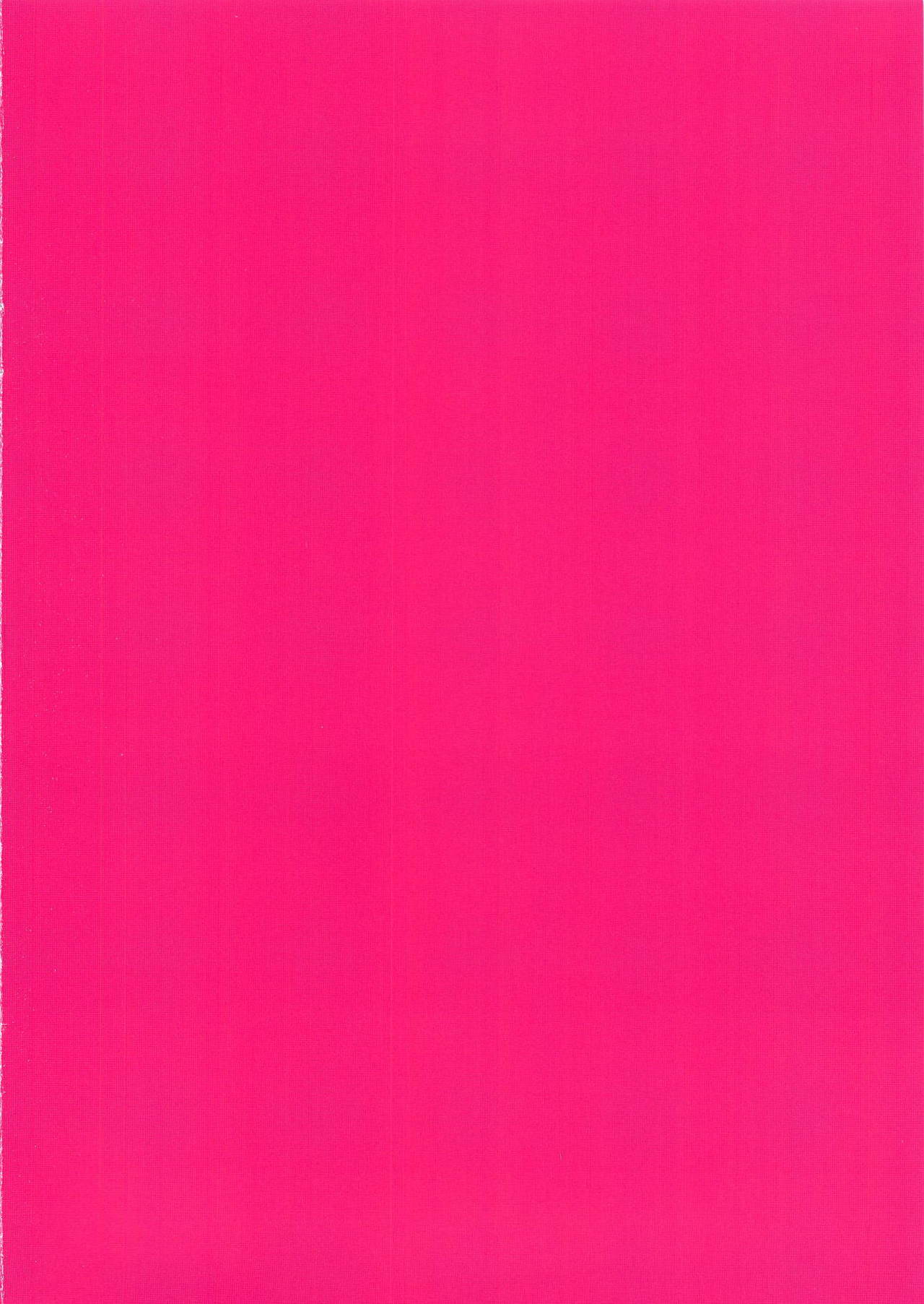 Mechashiko Chino-chan 3 page 3 full