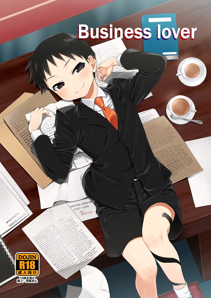 Business lover page 2 full