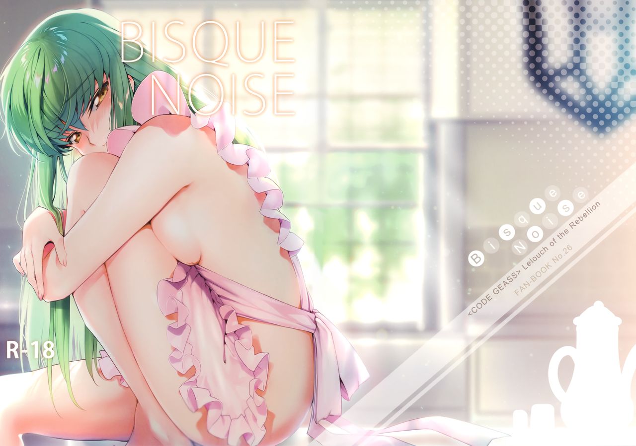 BISQUE NOISE page 2 full