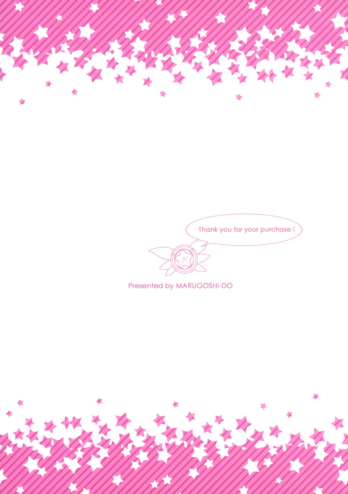 The first demand page 3 full