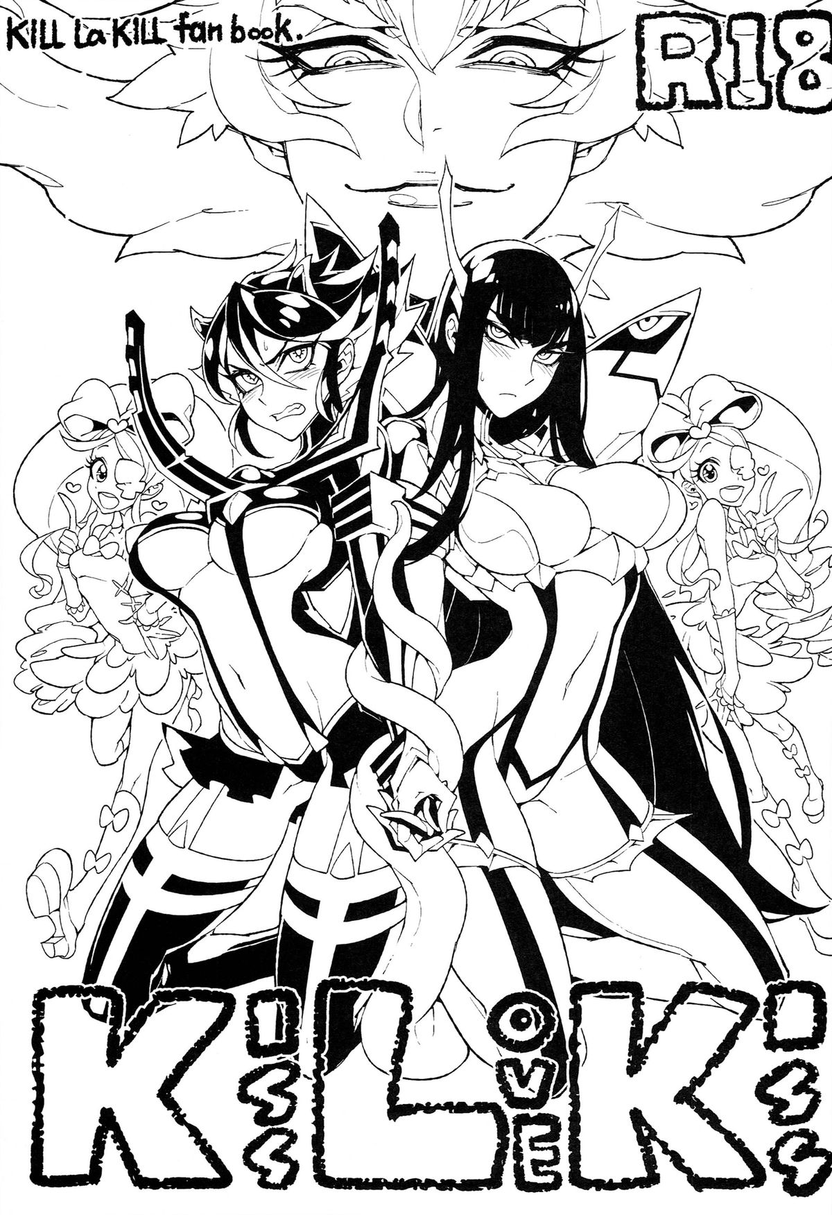 KISS LOVE KISS page 3 full