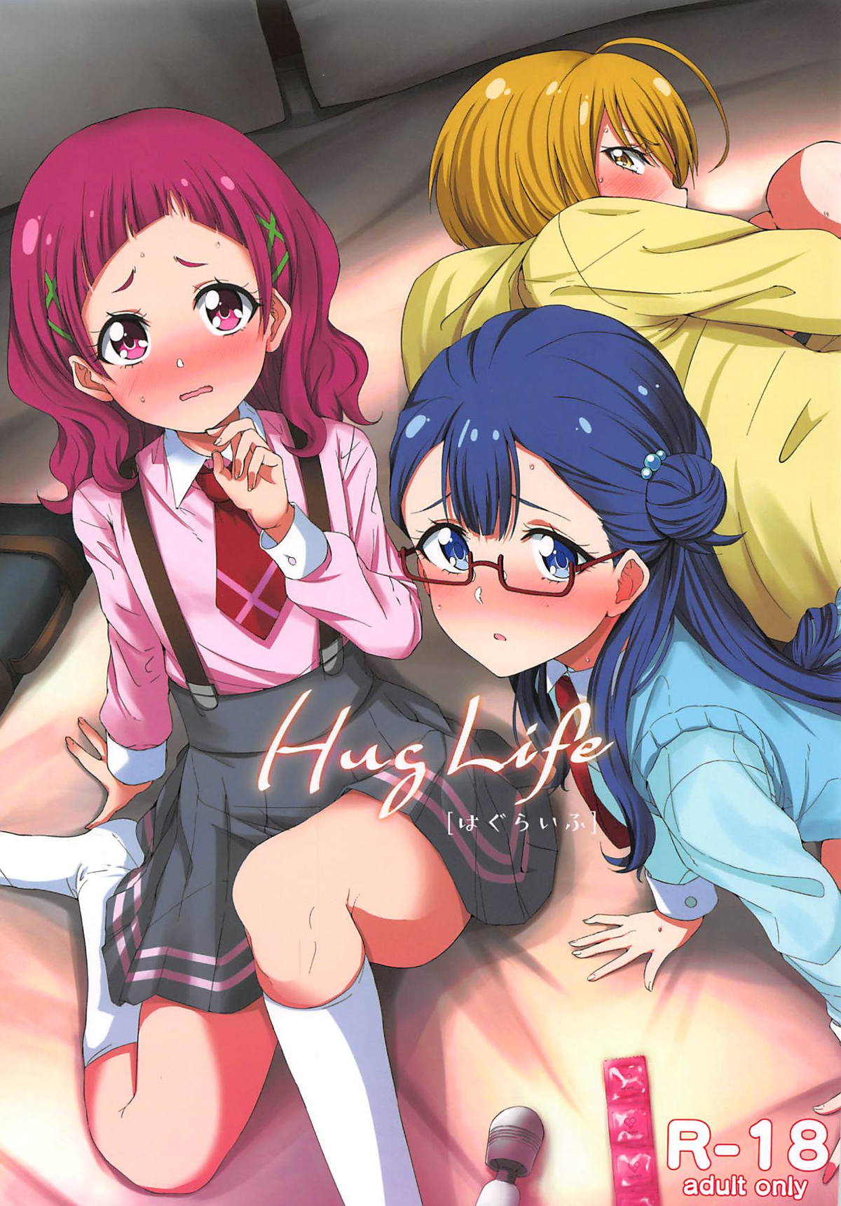 Hug Life page 2 full