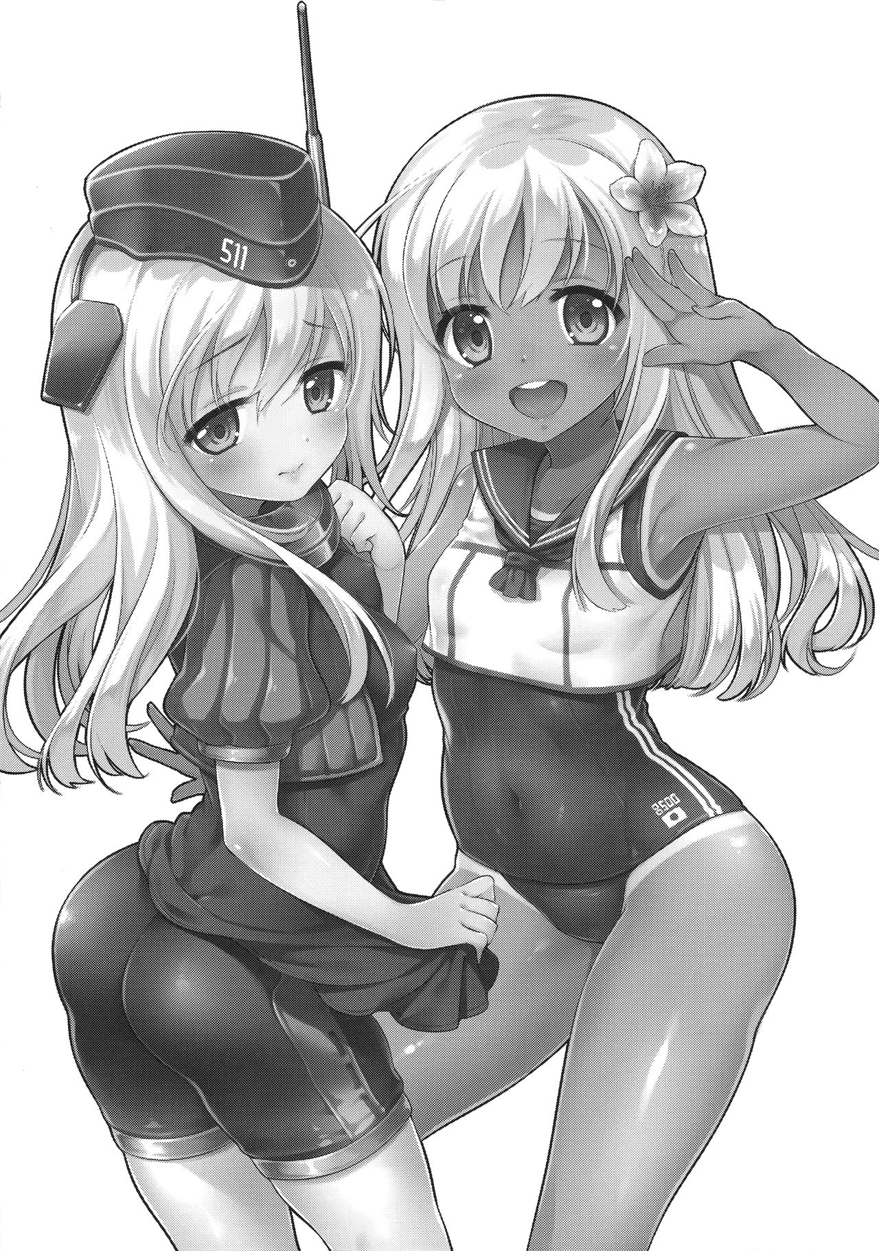 RO-chan ga U-ni oshiete ageru desutte! page 5 full