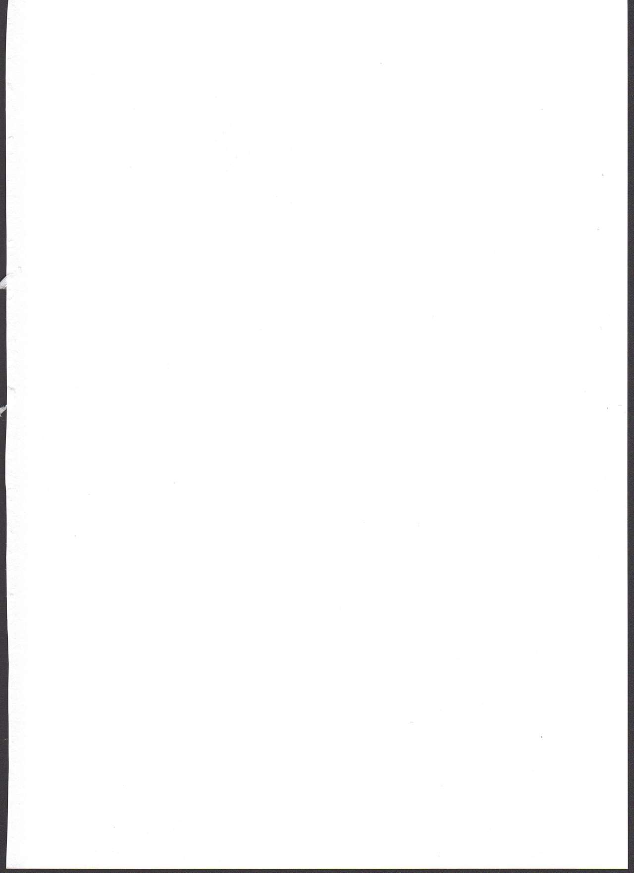 Kashima to Yoru no Renshuukan page 3 full
