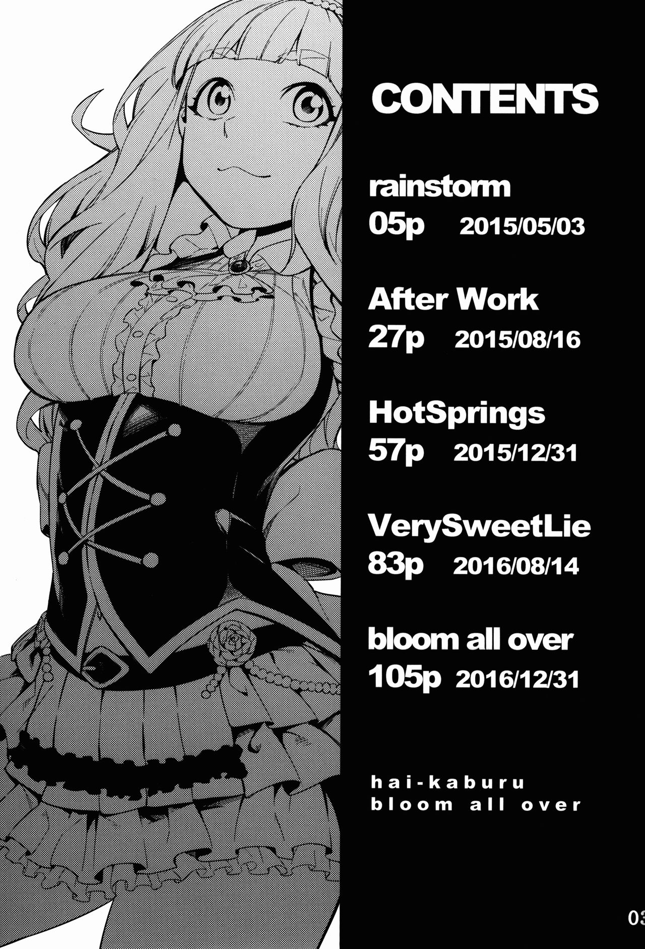 Hai-Couple bloom all over page 3 full
