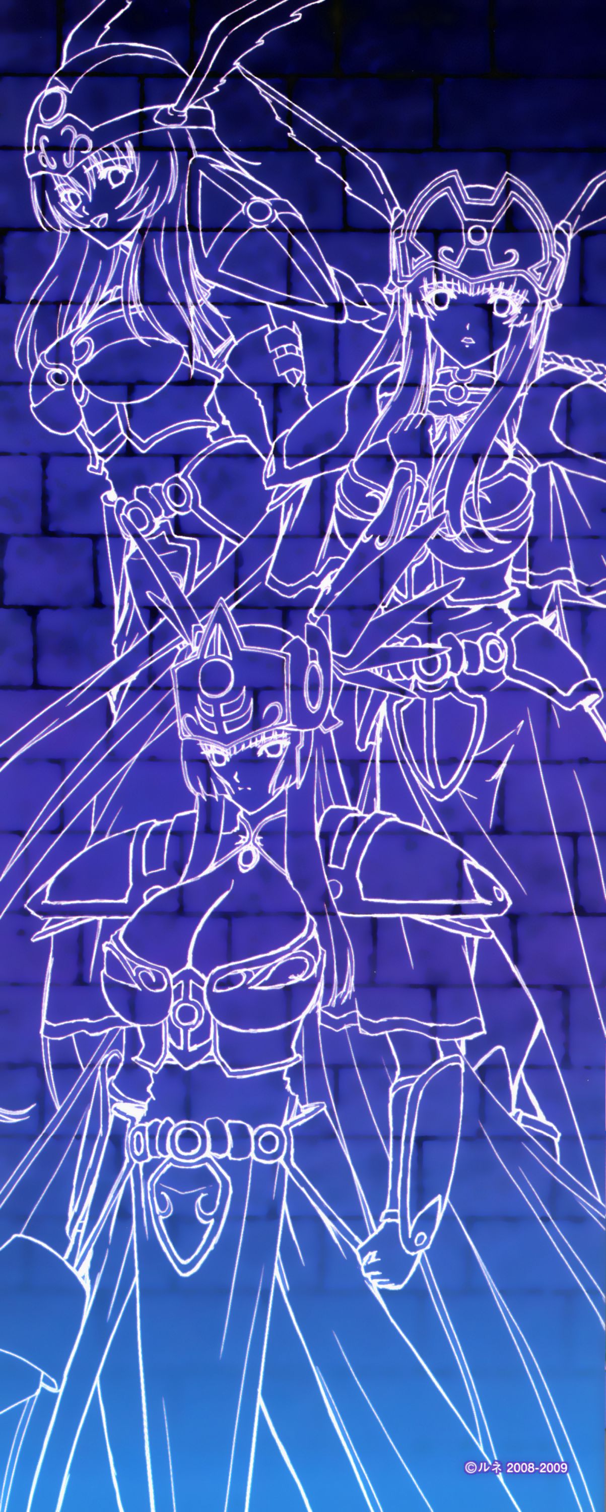 Ikusa Otome Valkyrie 2 "Shuyo, Midara na Watashi o Oyurushi Kudasai..." page 3 full