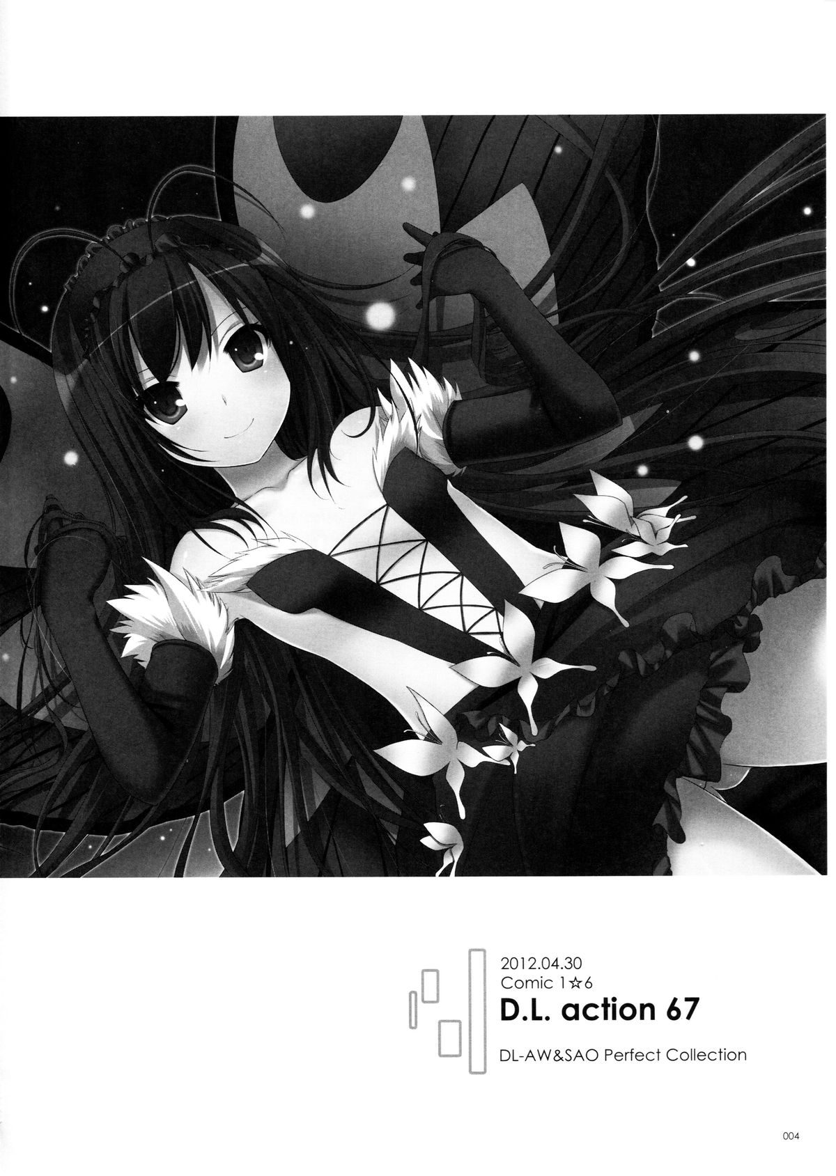 DL AW&SAO Soushuuhen page 4 full
