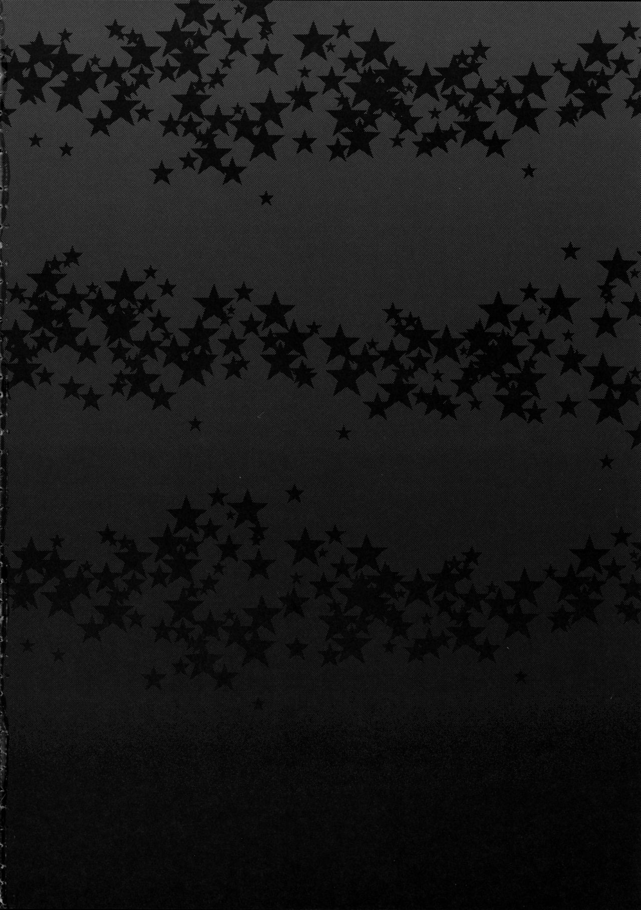 Otokonoko Idol no Uragawa page 4 full