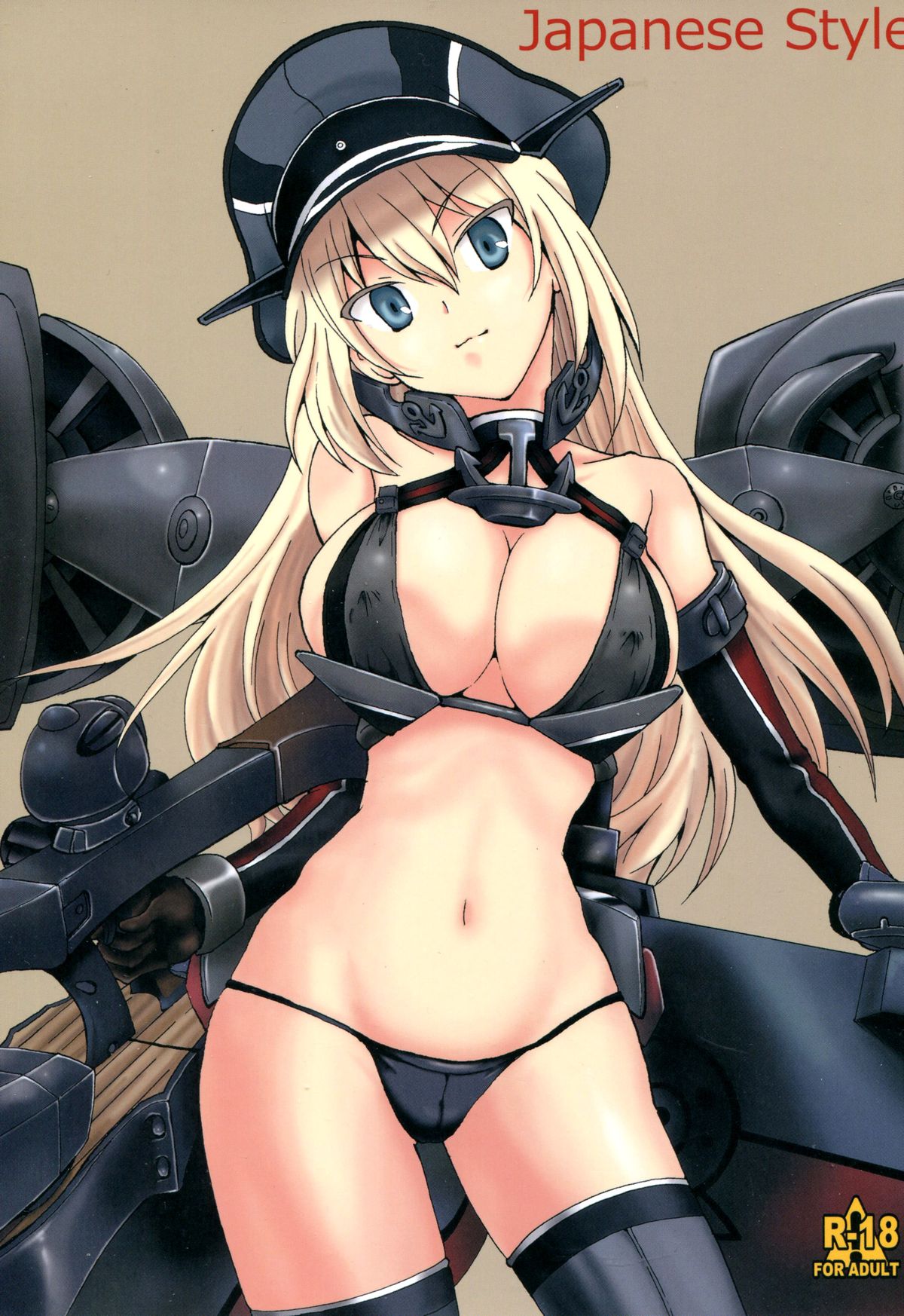 Japanese Style page 3 full