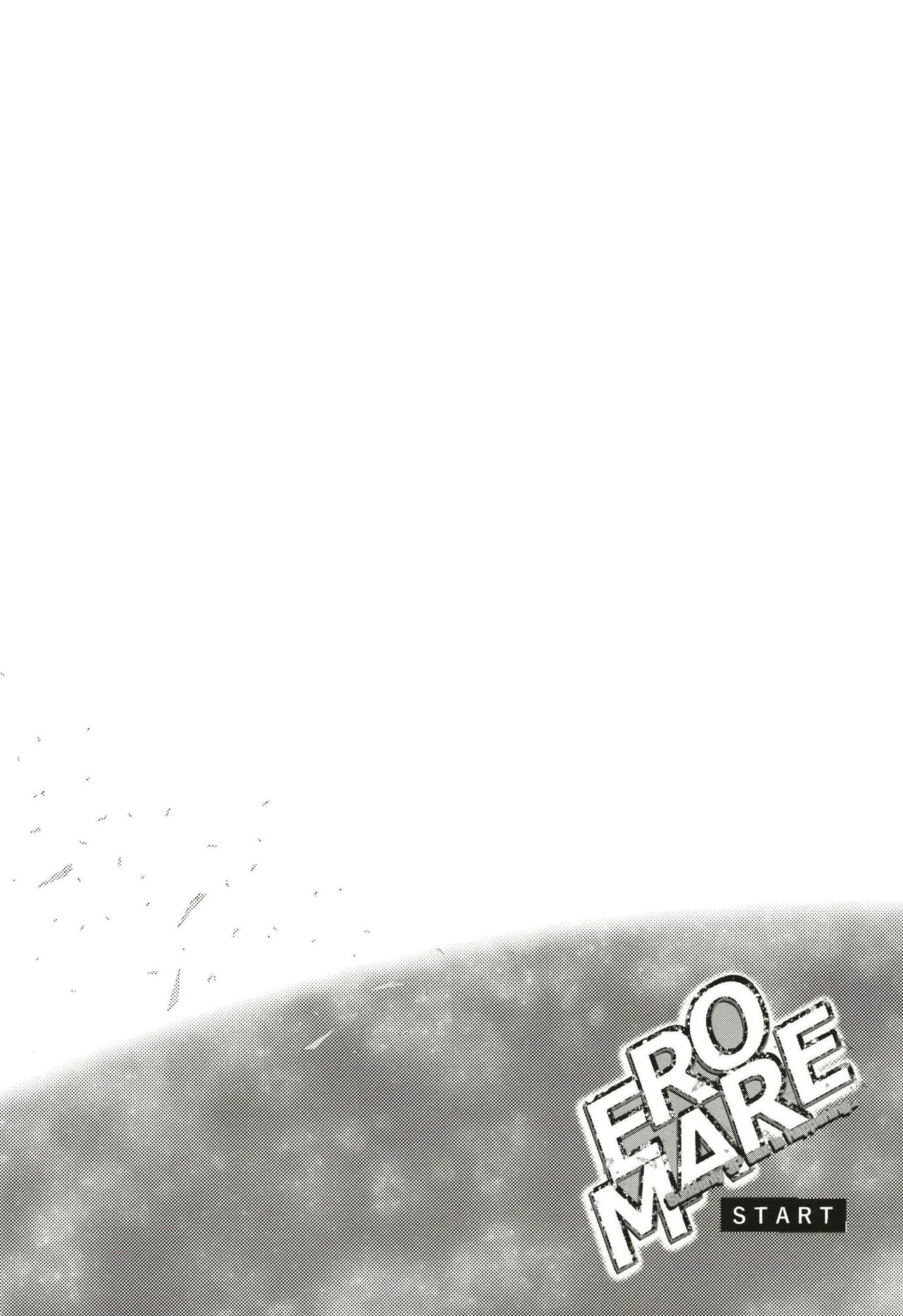 EROMARE page 4 full