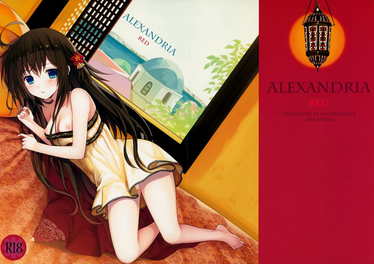 ALEXANDRIA RED page 2 full