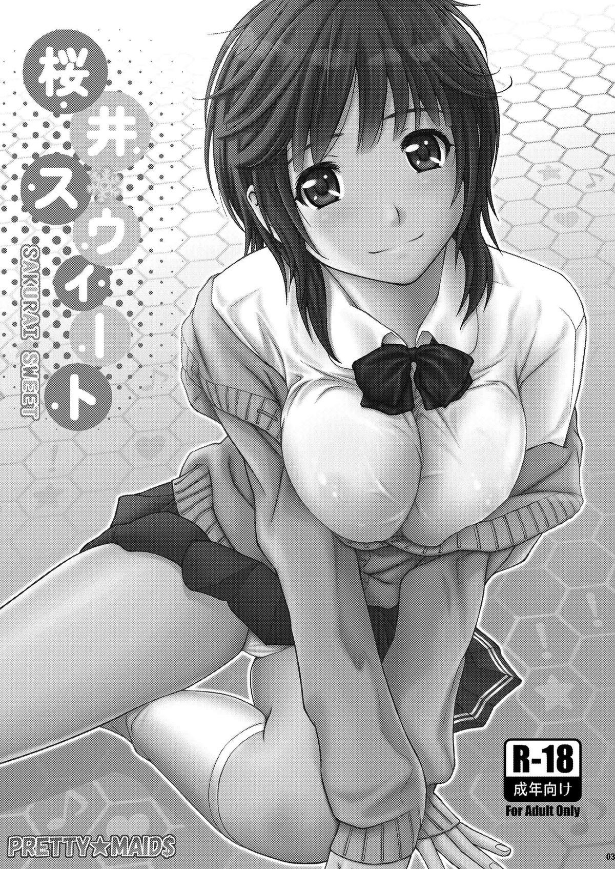 Sakurai Sweet page 4 full