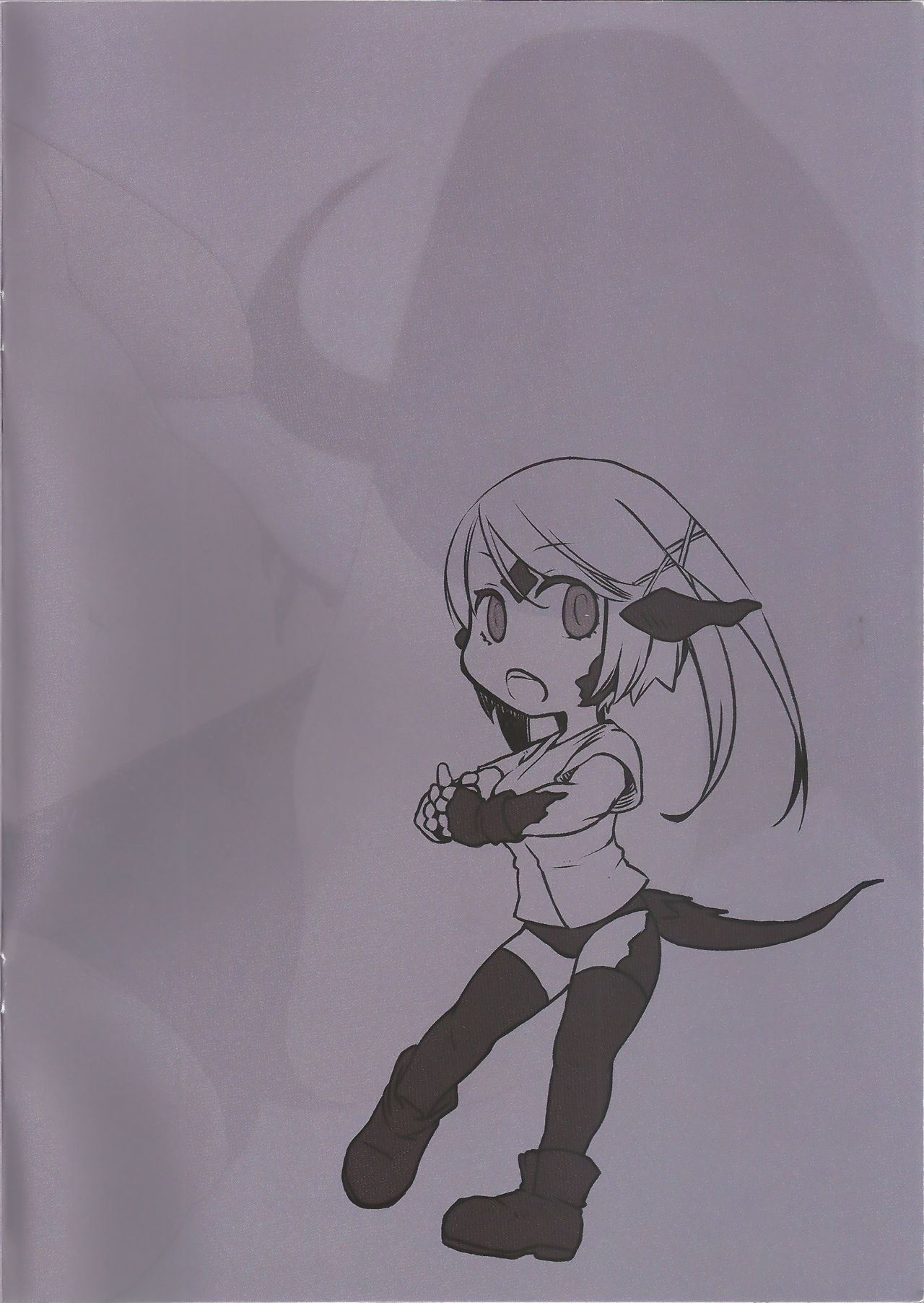 Au ra so Sexy 3 page 3 full