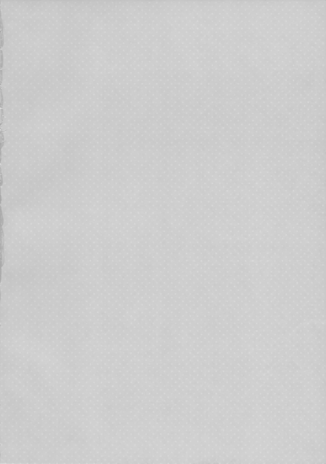 Choro Zuihou-chan Kaini page 4 full