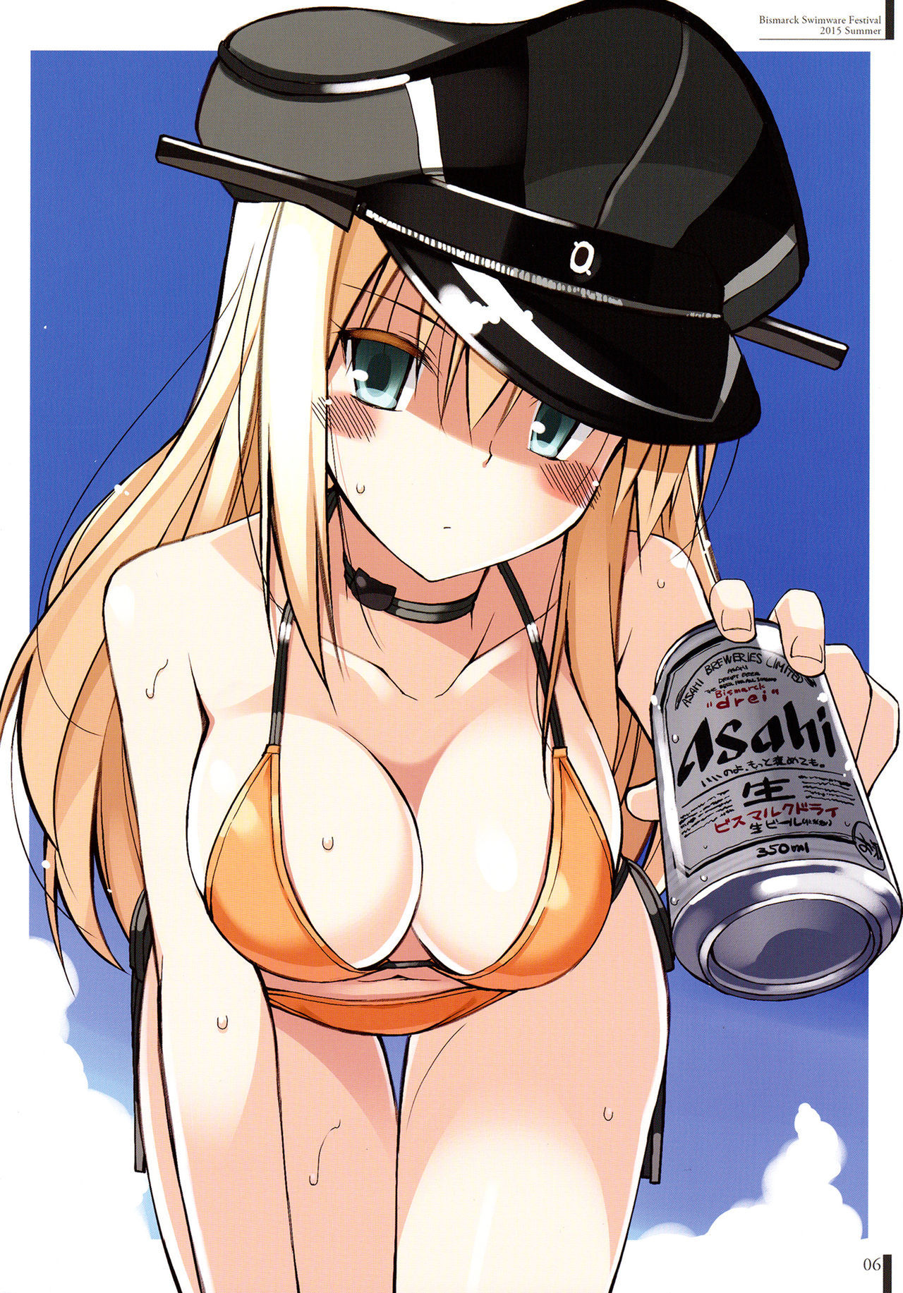BisColle Zwei -Bismarck Collection 2015- page 6 full
