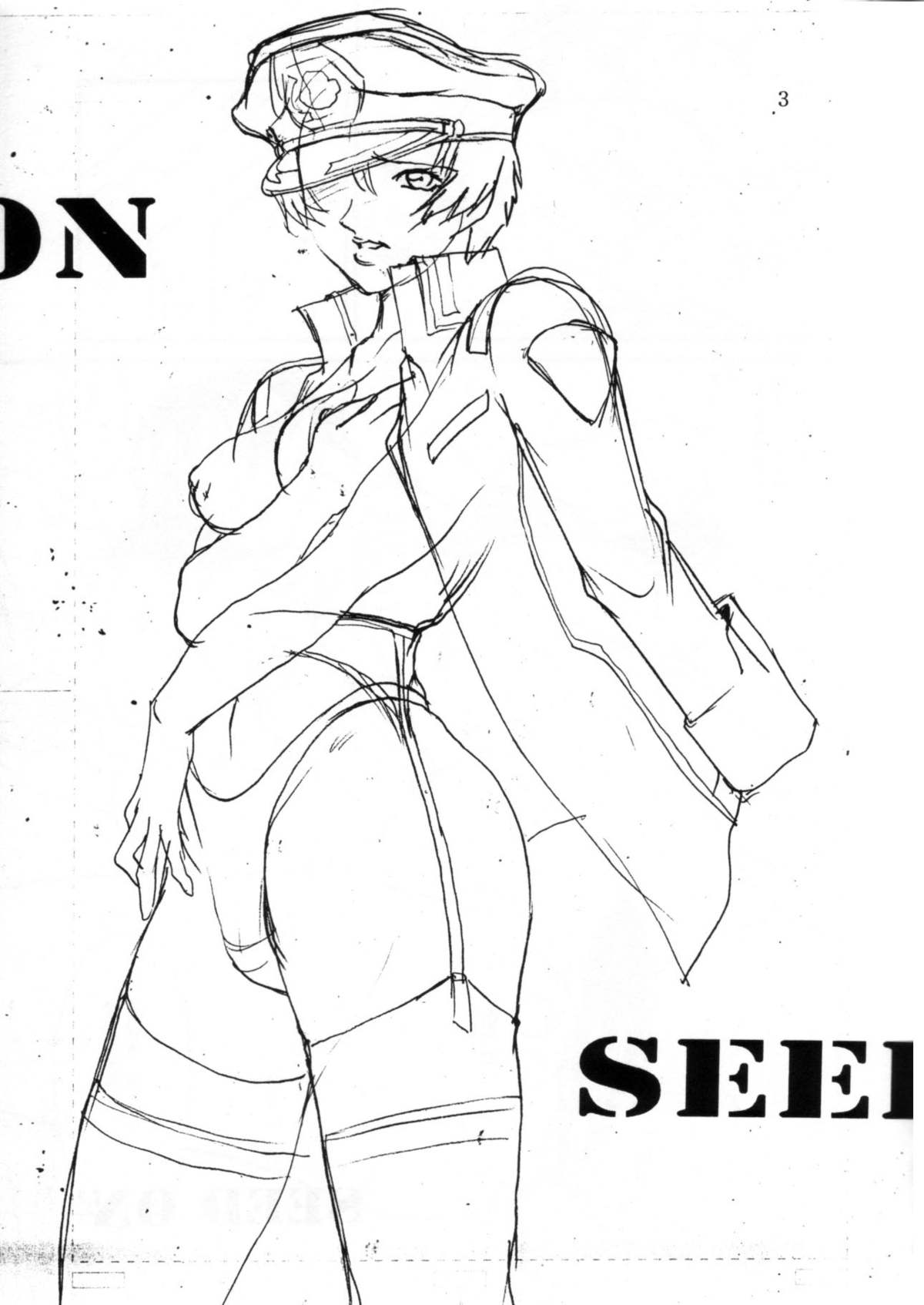 SEED ON page 2 full