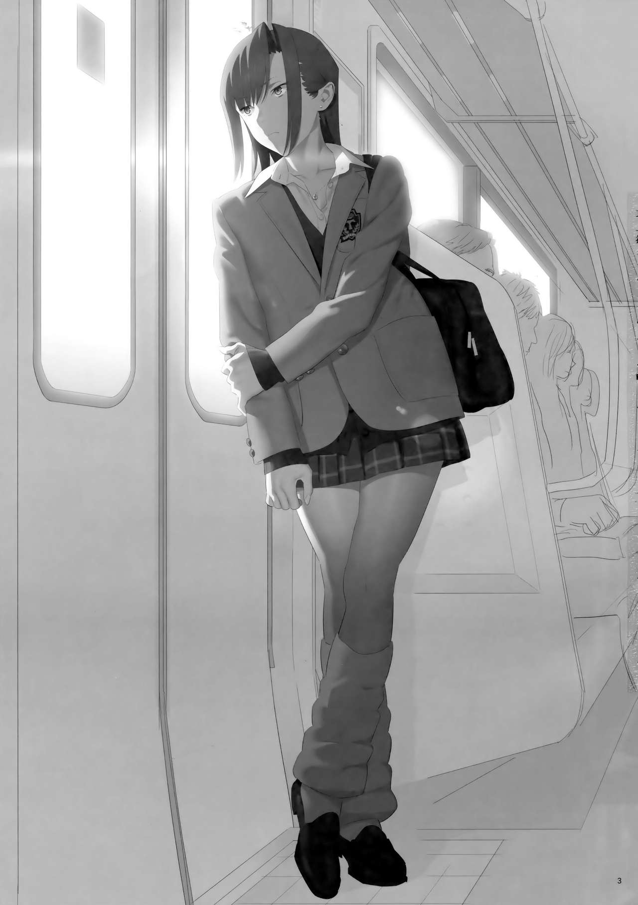 Kaki Hoshuu 8 page 3 full