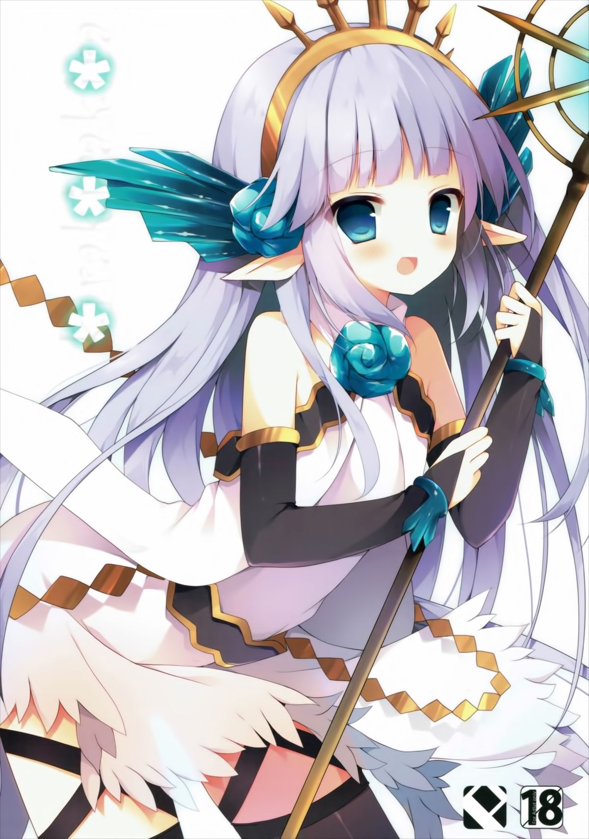 ＊＊＊ page 2 full