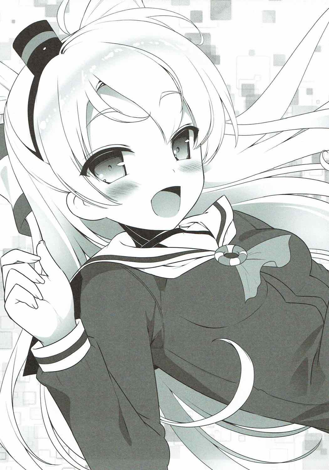 Amatsukaze to Shota Teitoku no Nichijou page 4 full