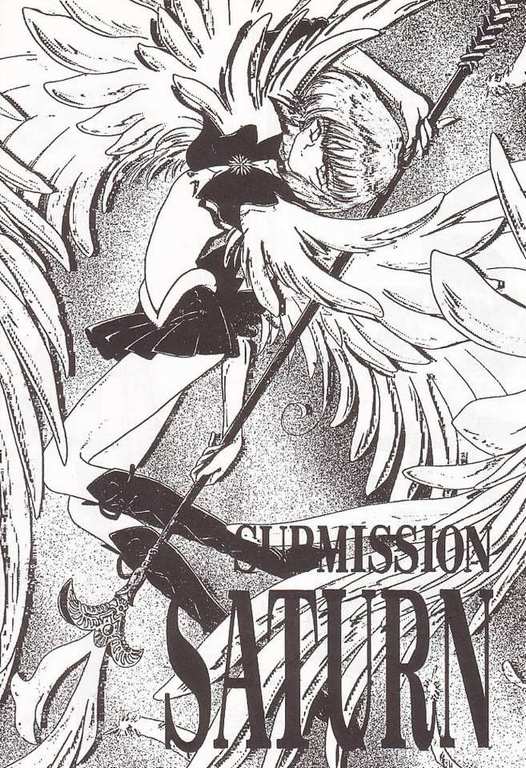 SUBMISSION SATURN page 2 full
