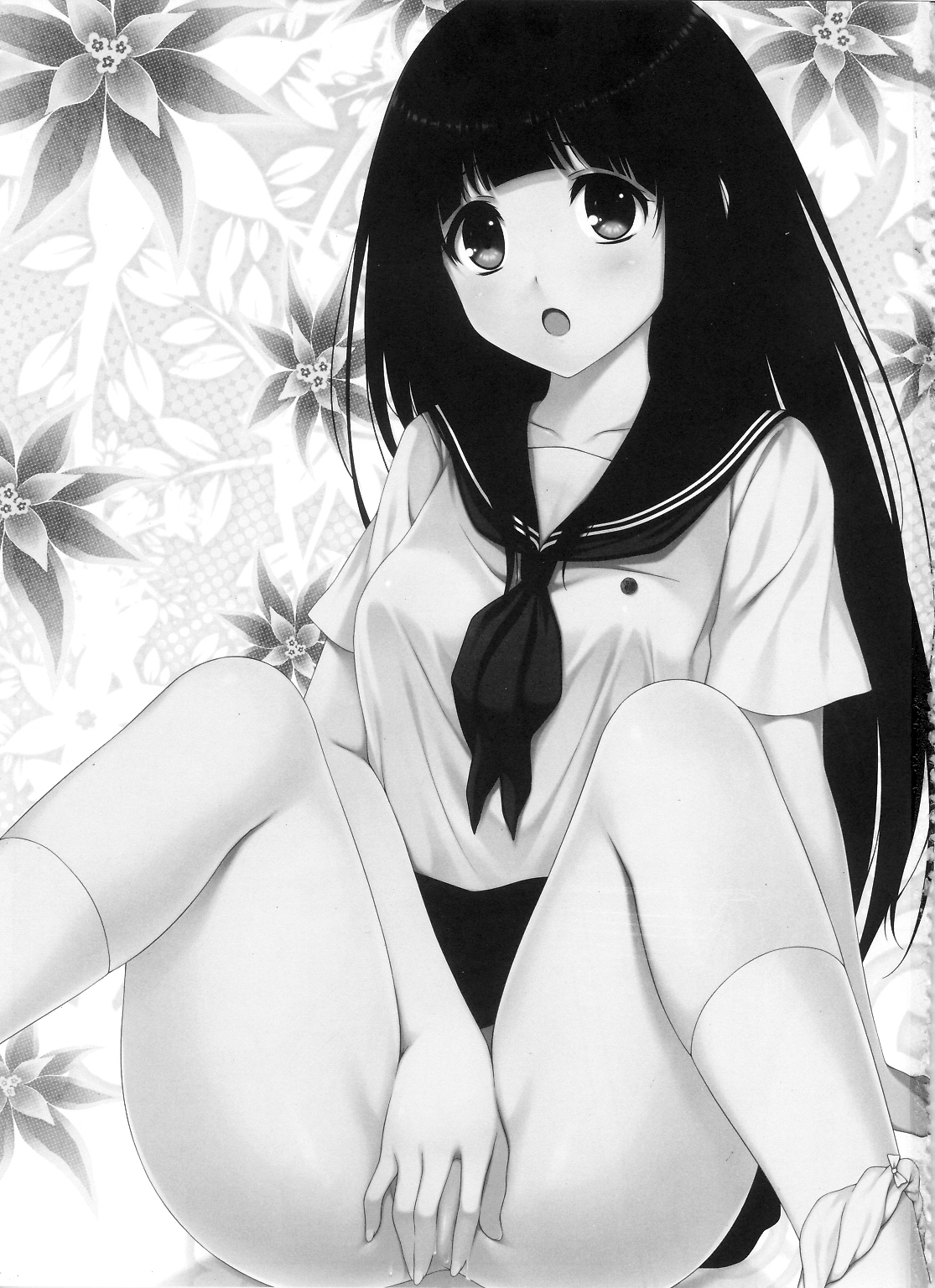 你也很在意嗎？ page 2 full