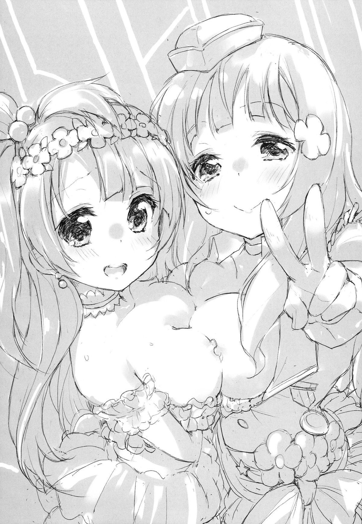 Shocking Party!! page 3 full