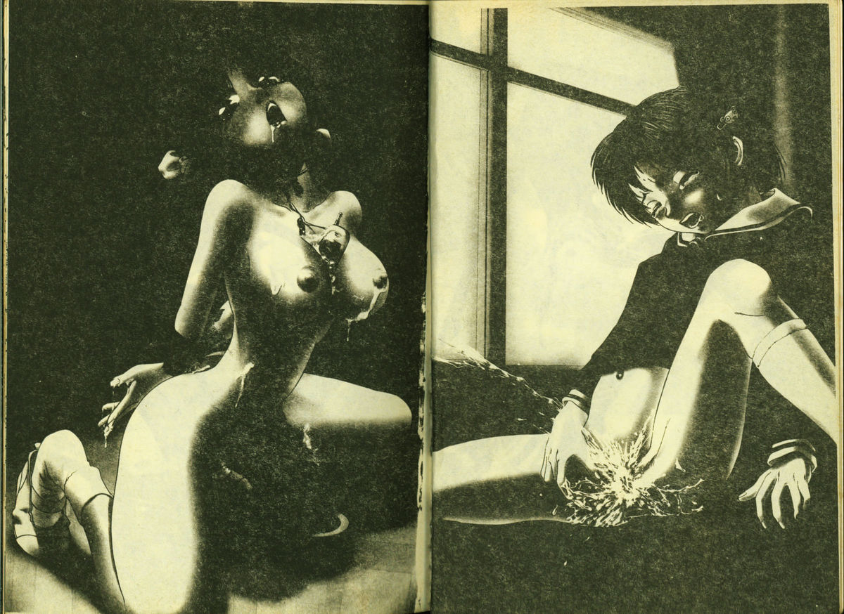 Ryoujoku Gakkou Vol. 5 page 4 full